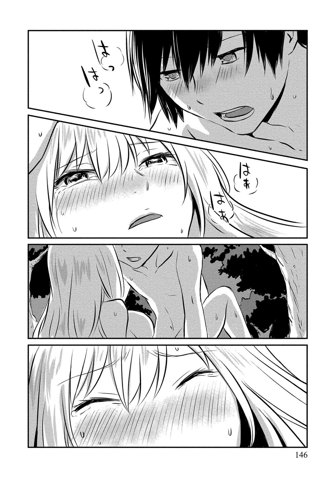 Page 141