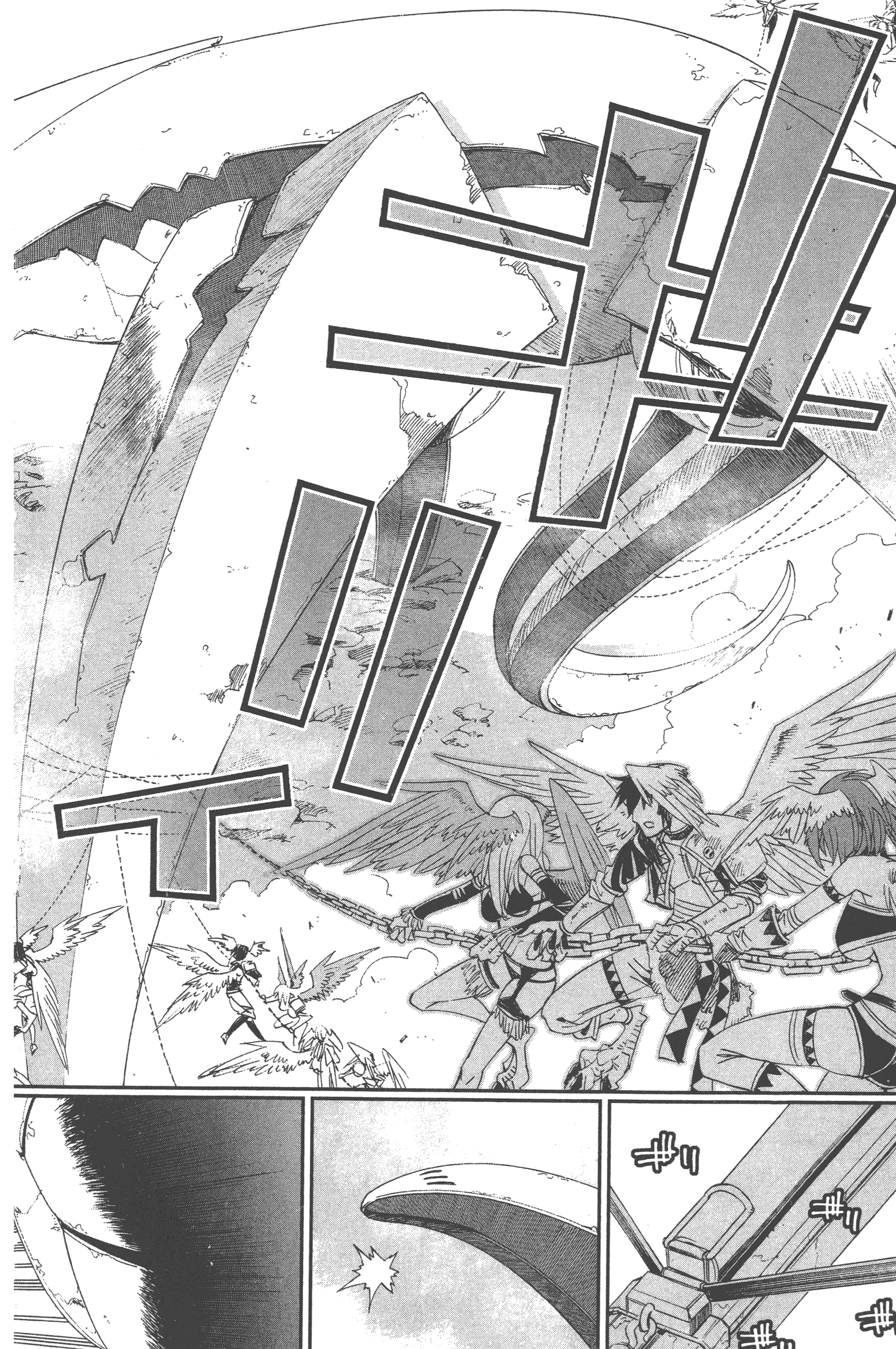 Page 150