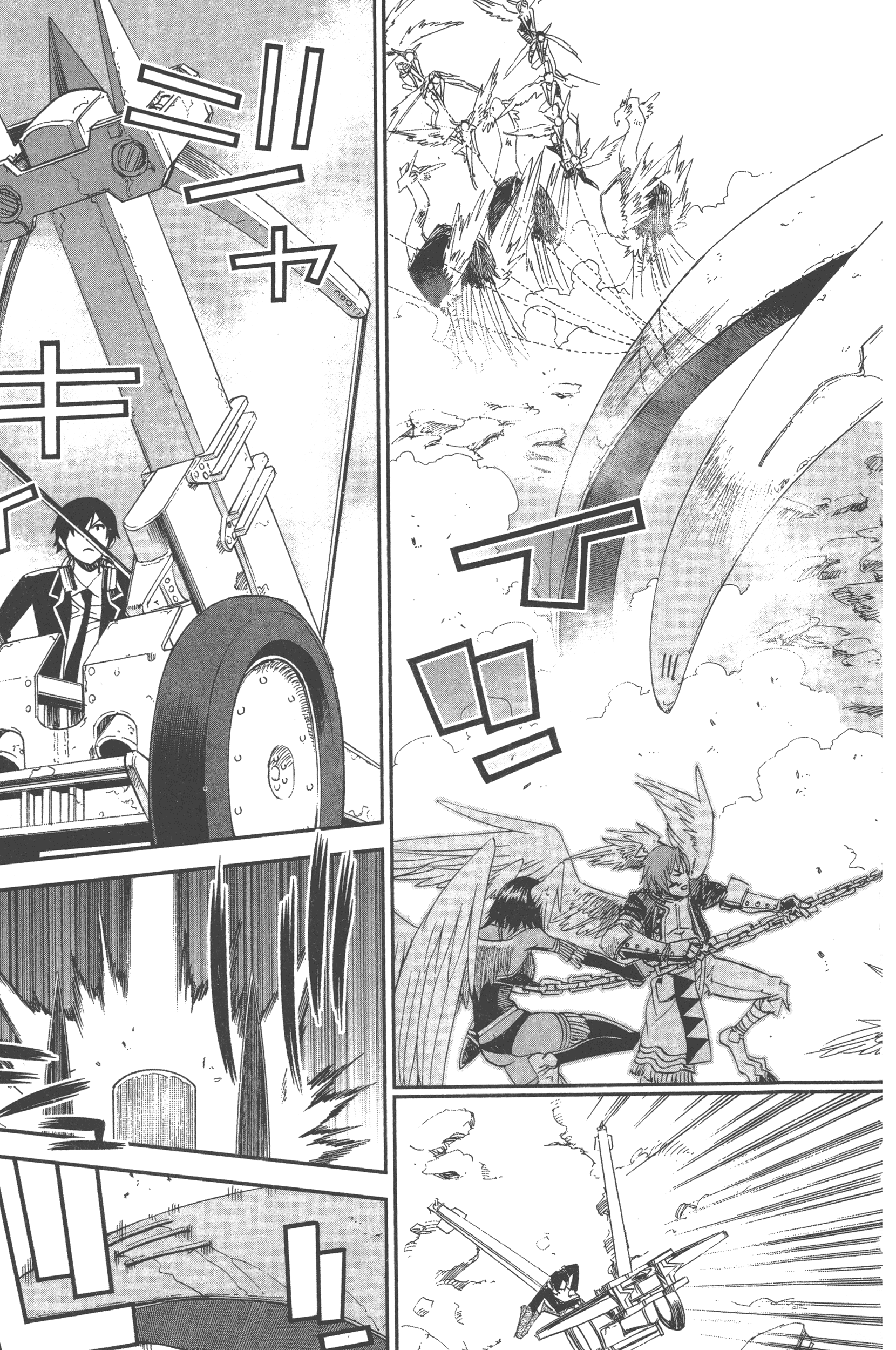 Page 151