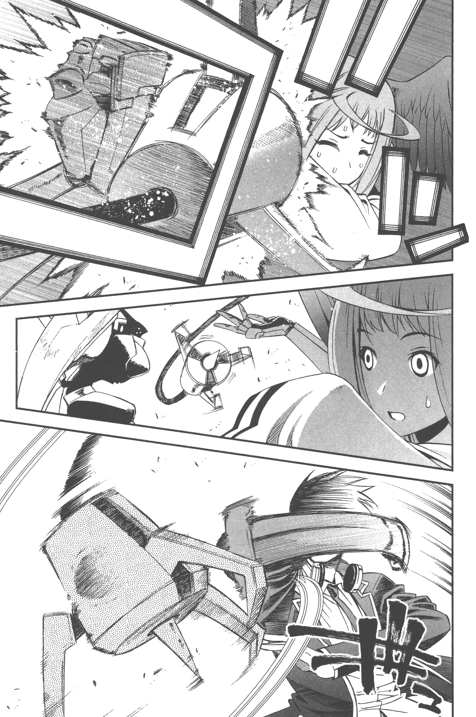 Page 119