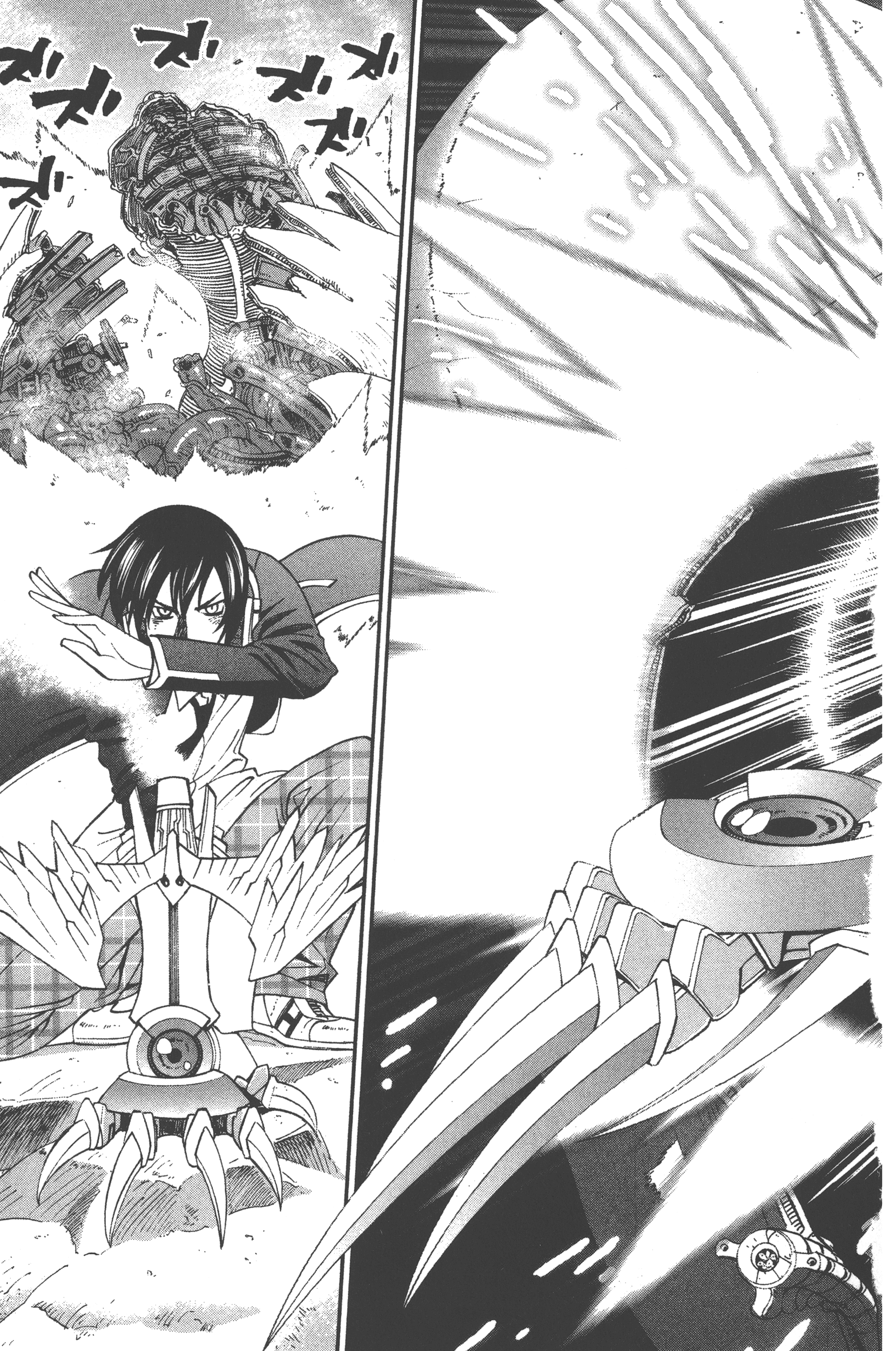 Page 163