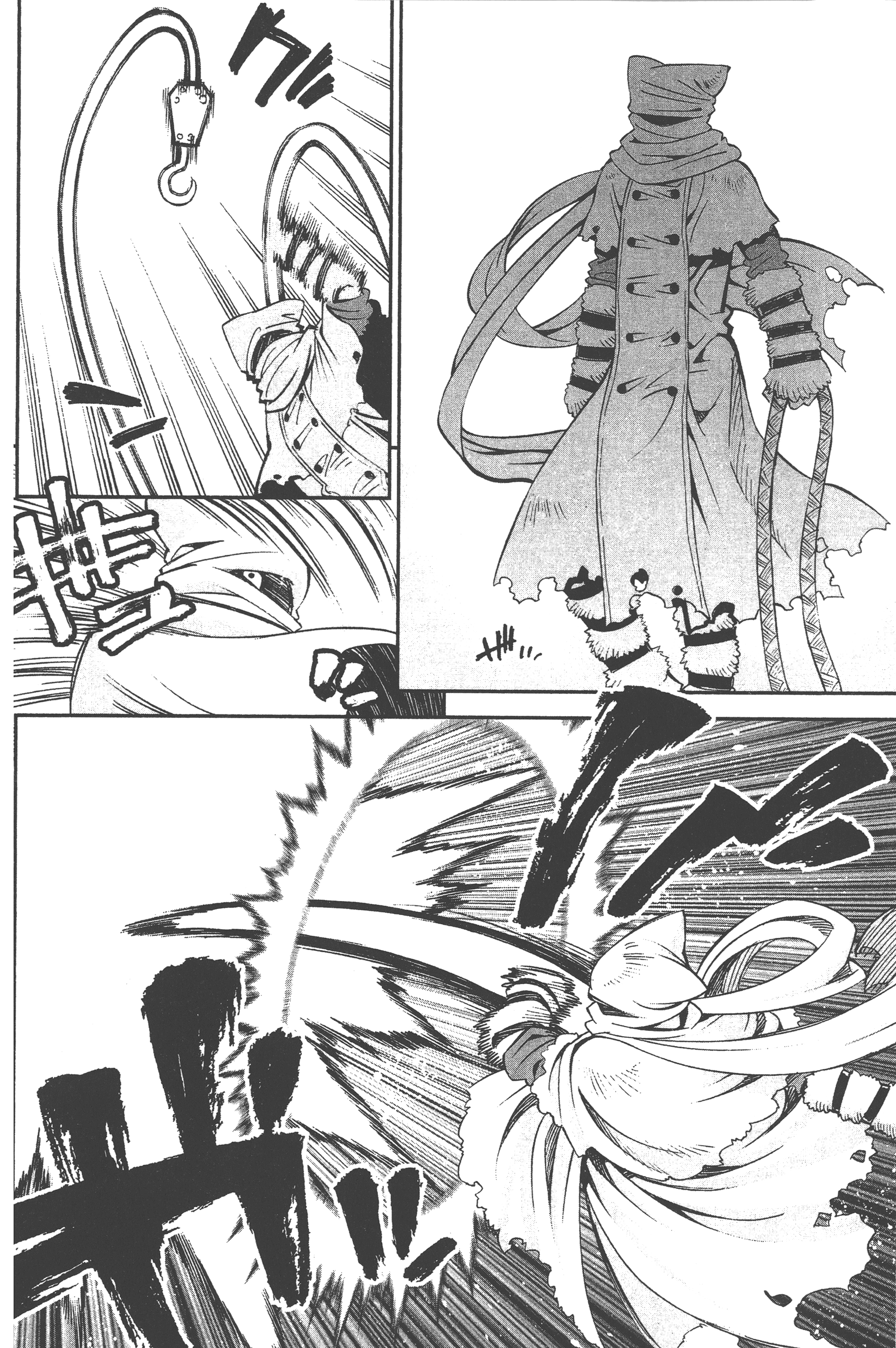 Page 102