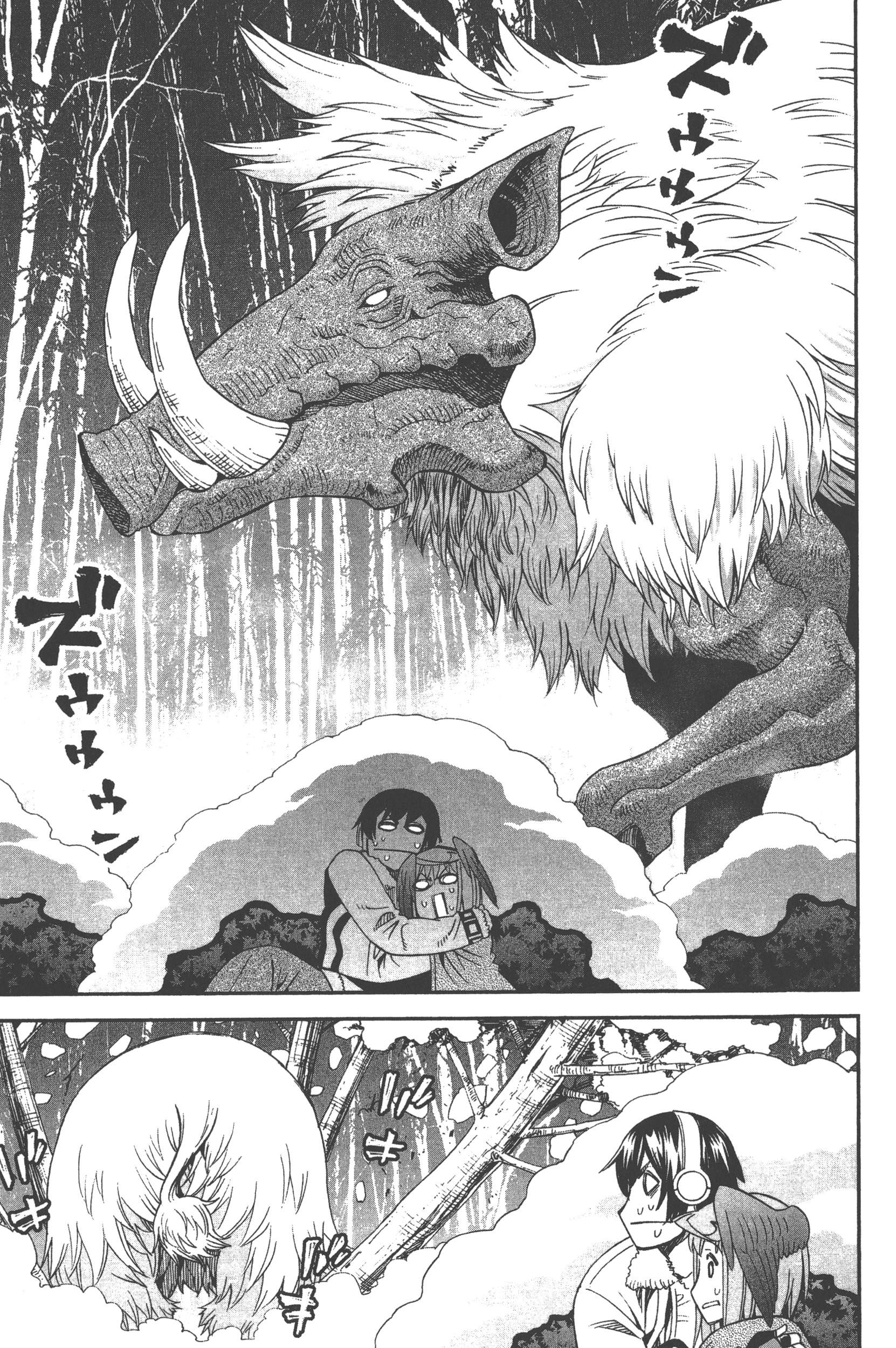 Page 149
