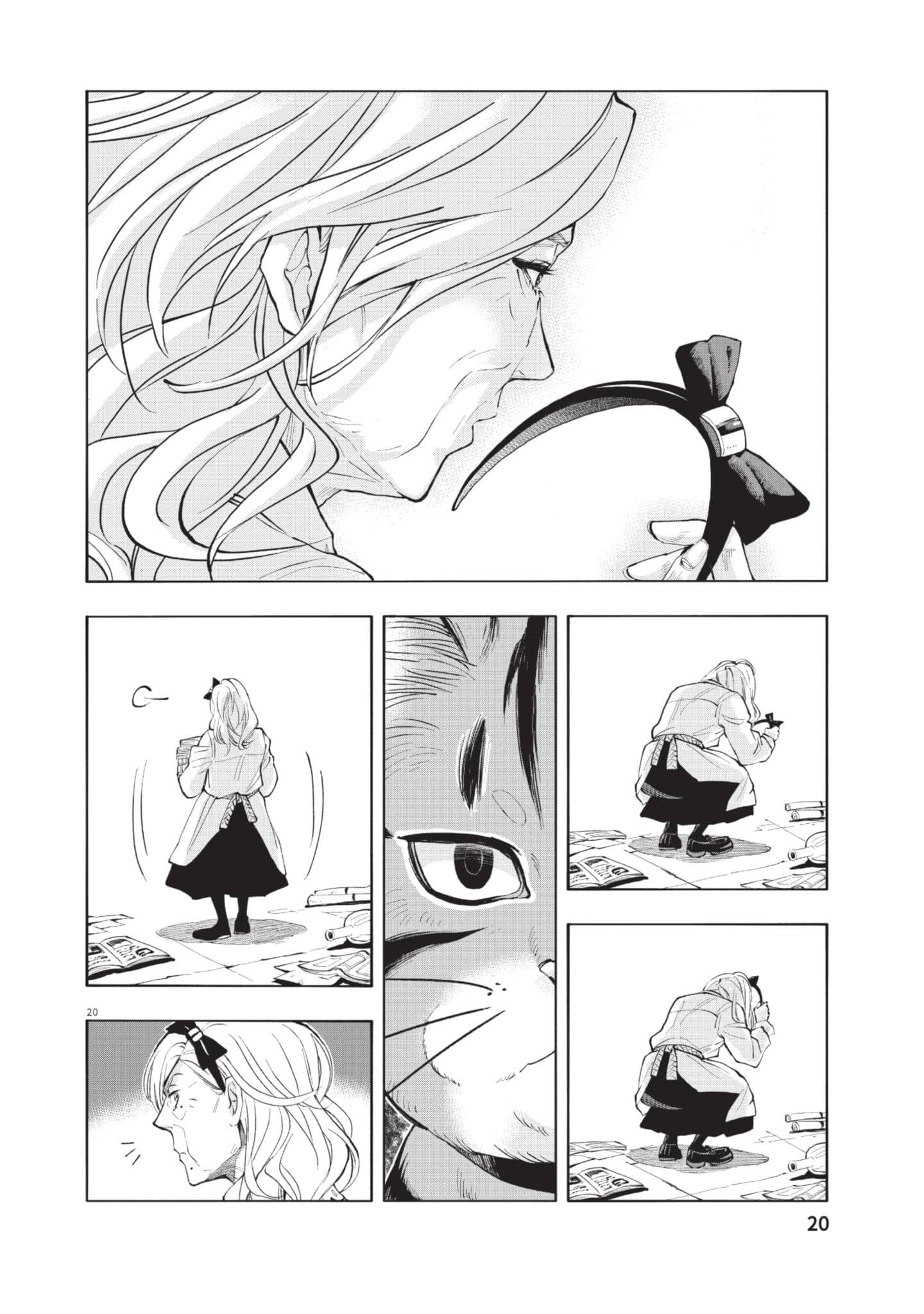 第 21 页