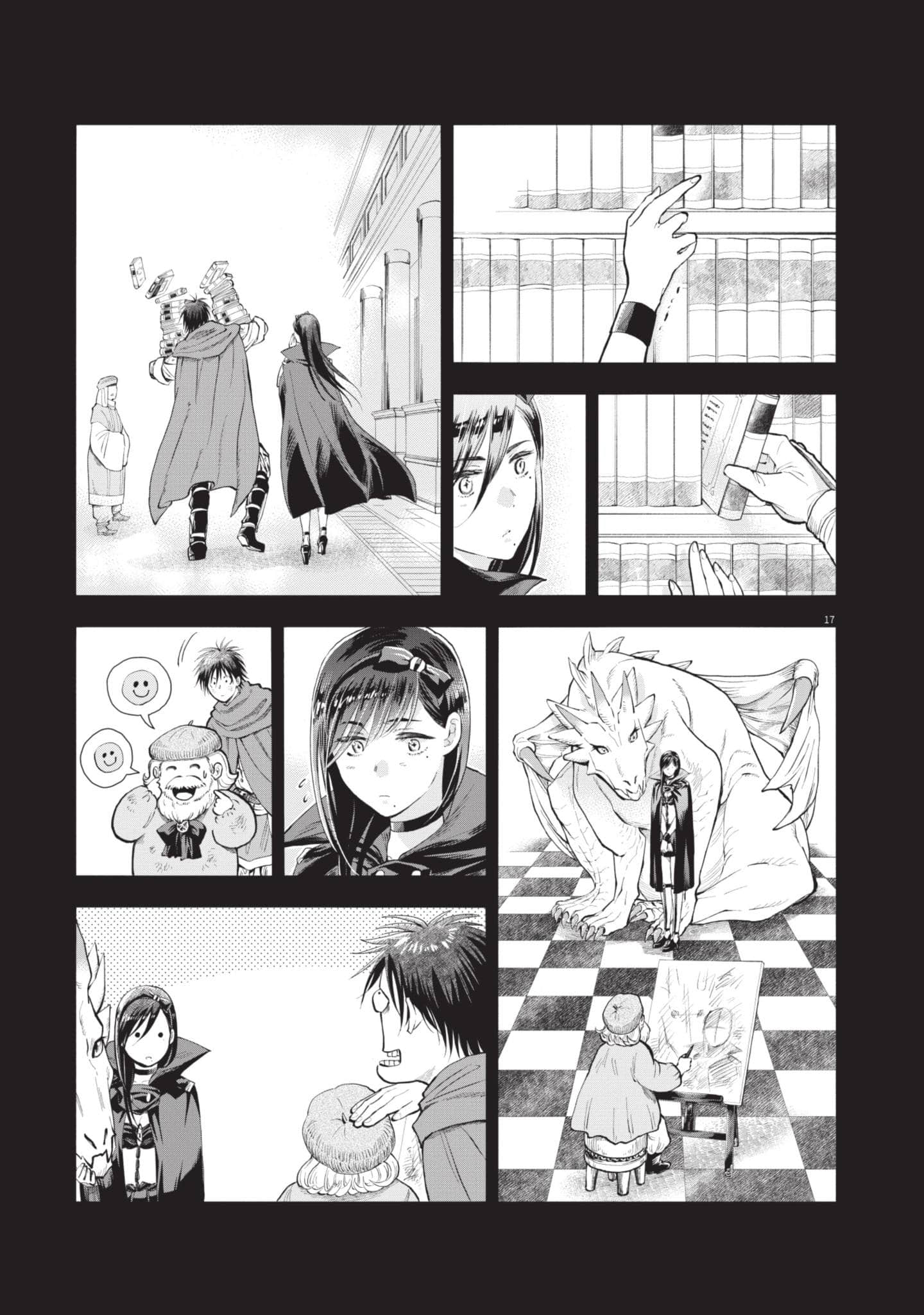 第 122 页