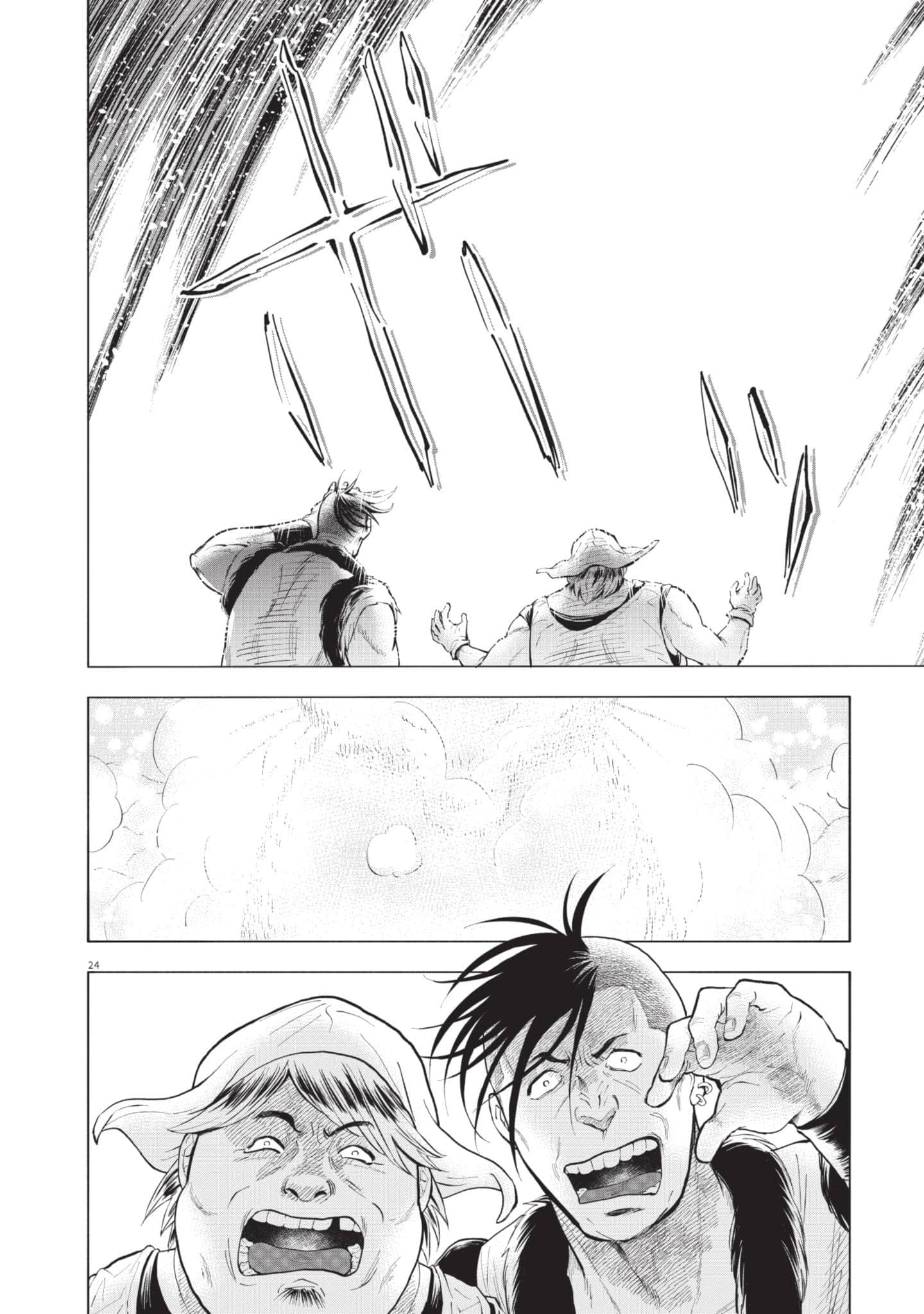 第 129 页