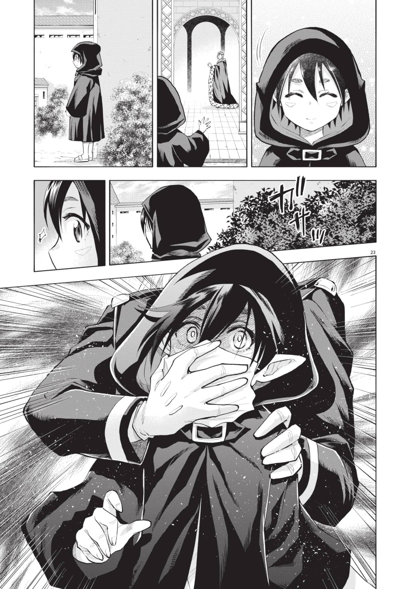 第 102 页