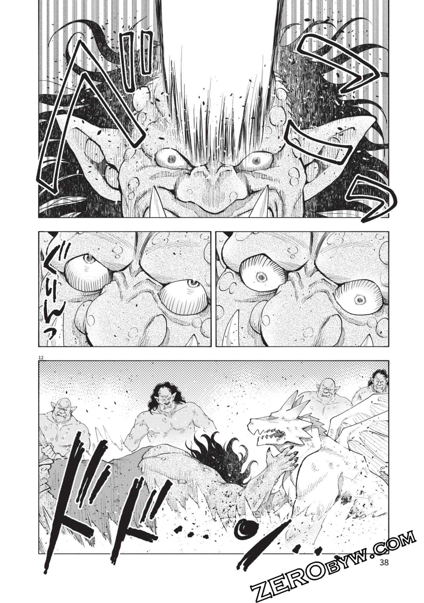 第 39 页
