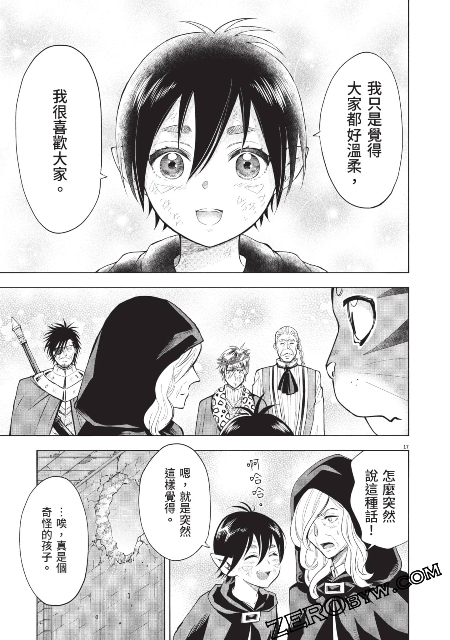 第 102 页