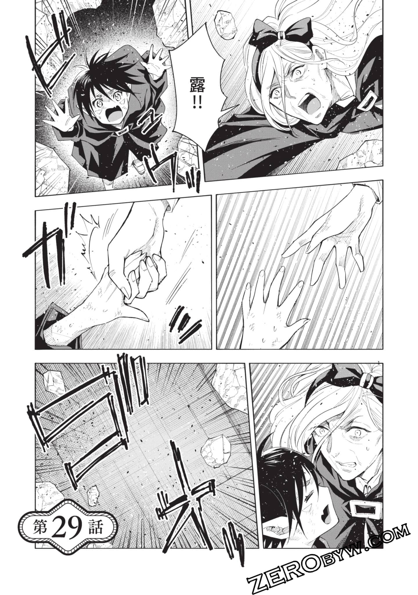第 108 页