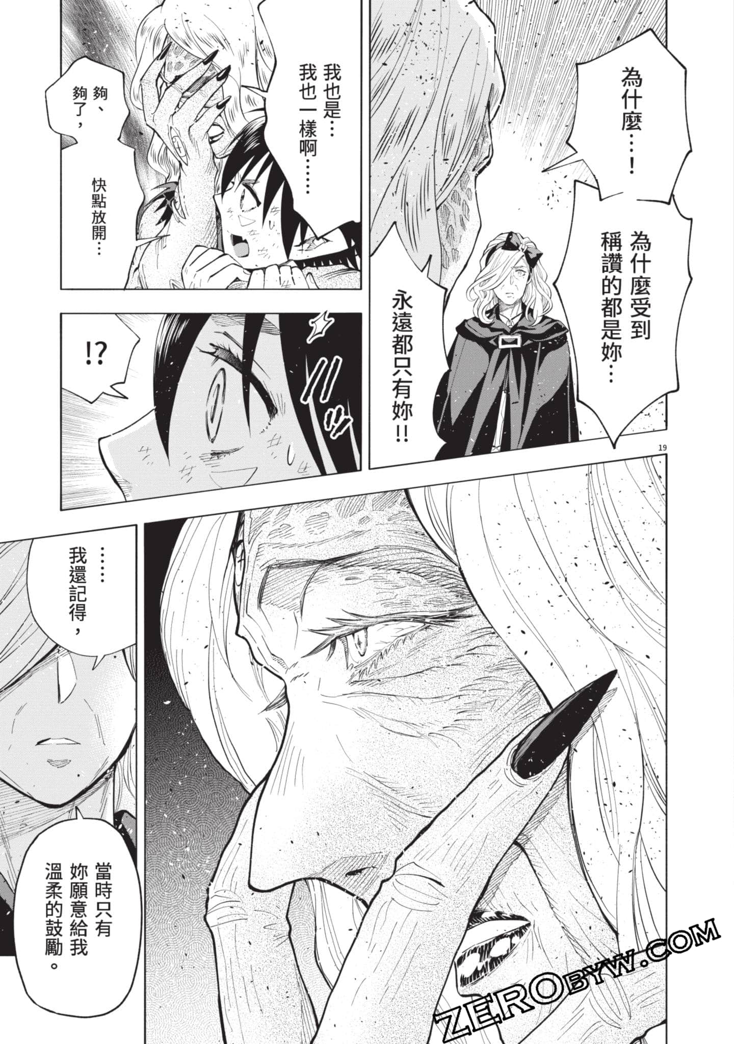 第 126 页