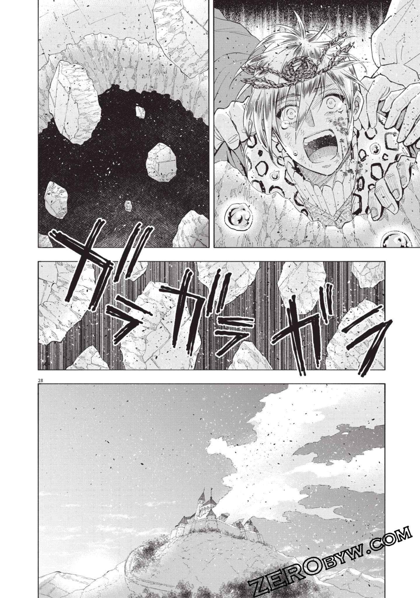 第 135 页