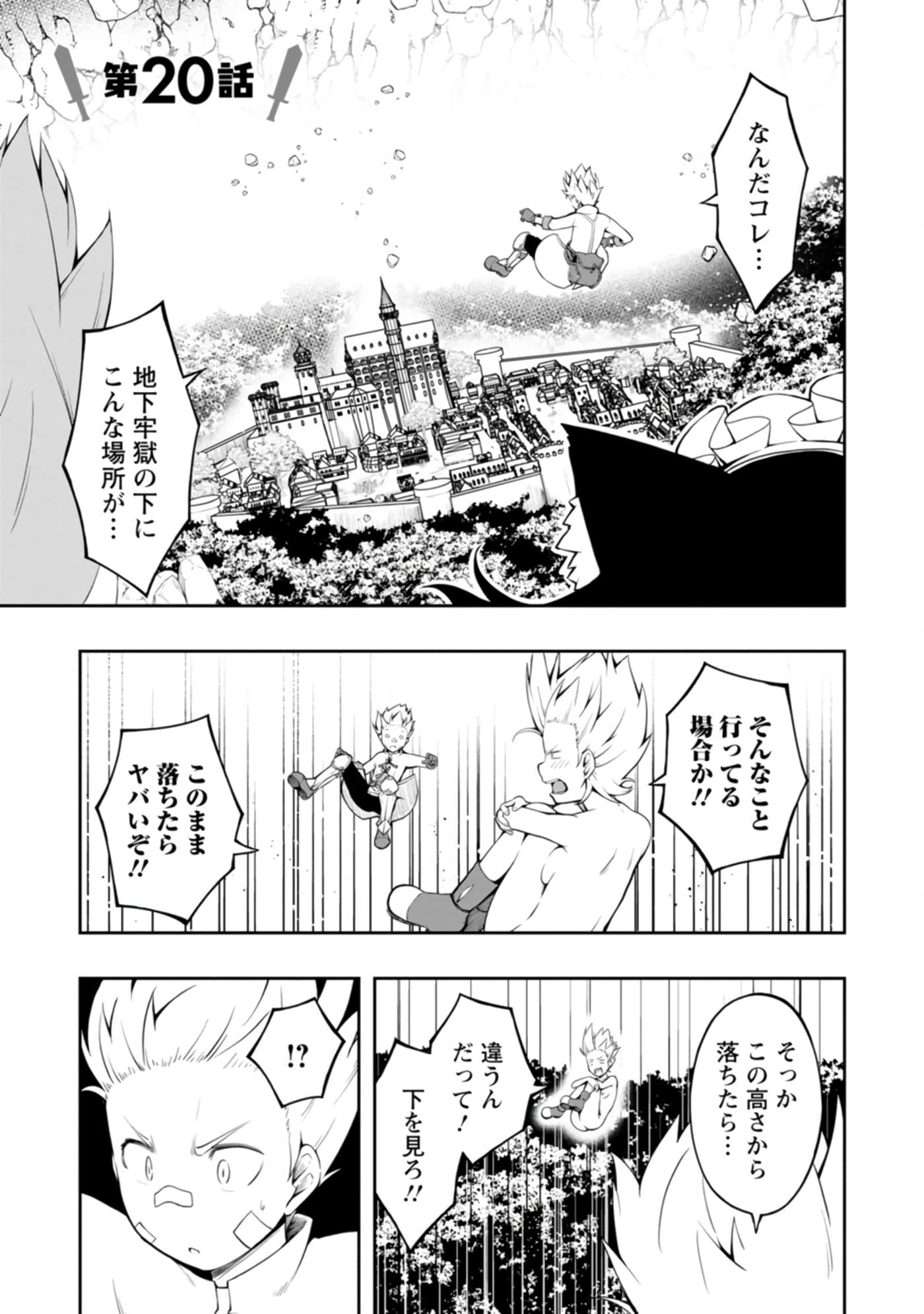 Page 129