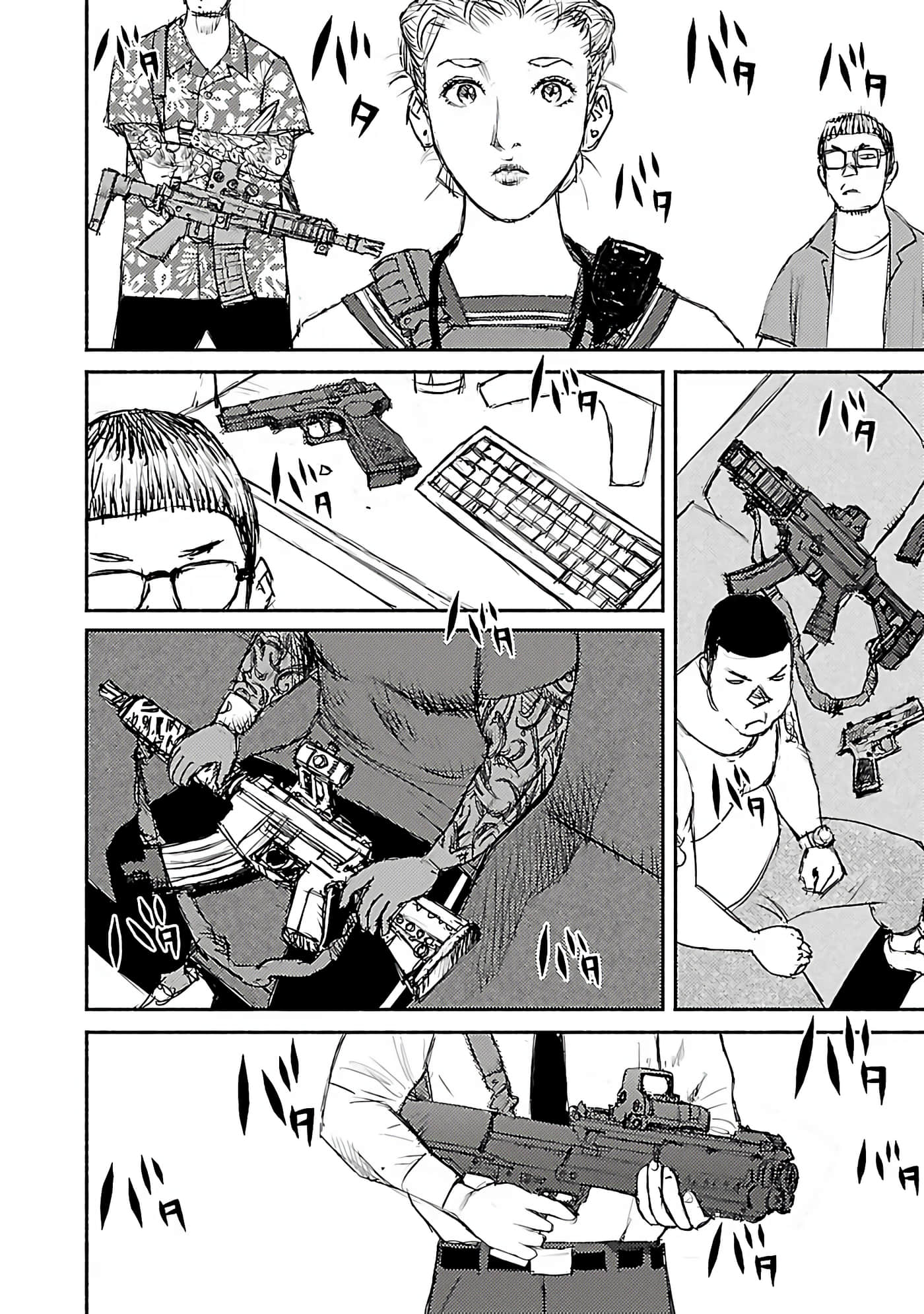 Page 28