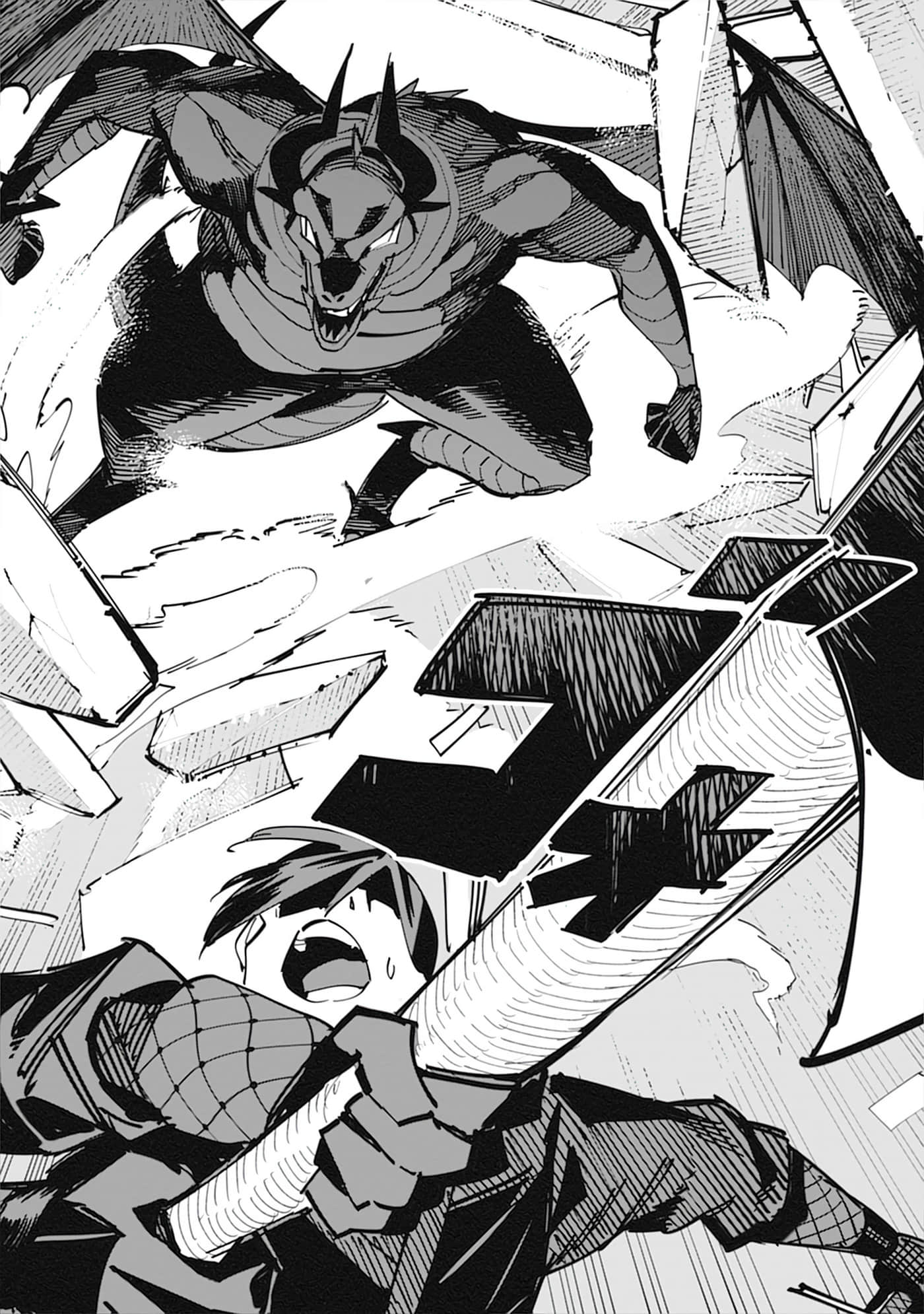 Page 88