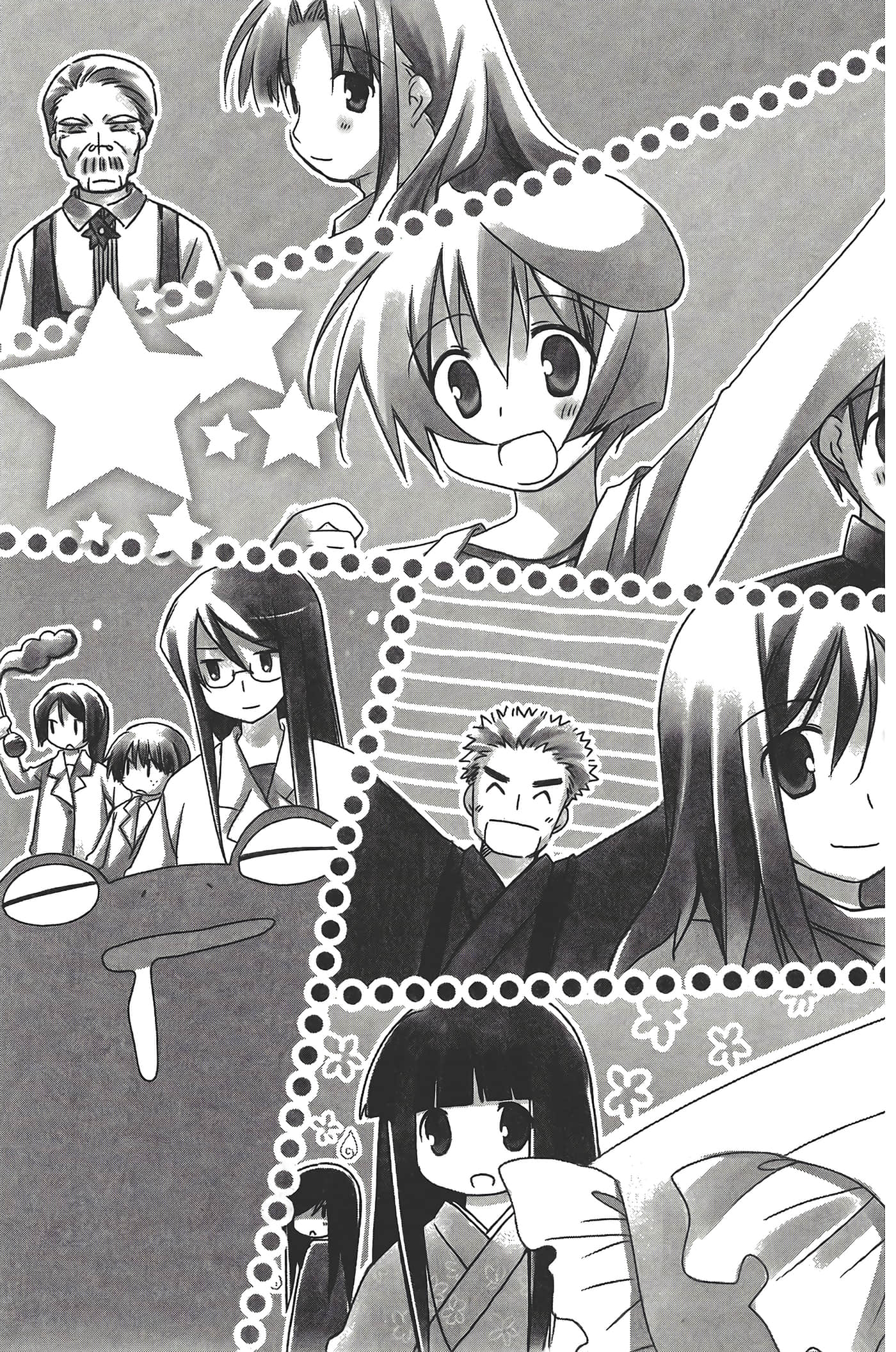Page 141