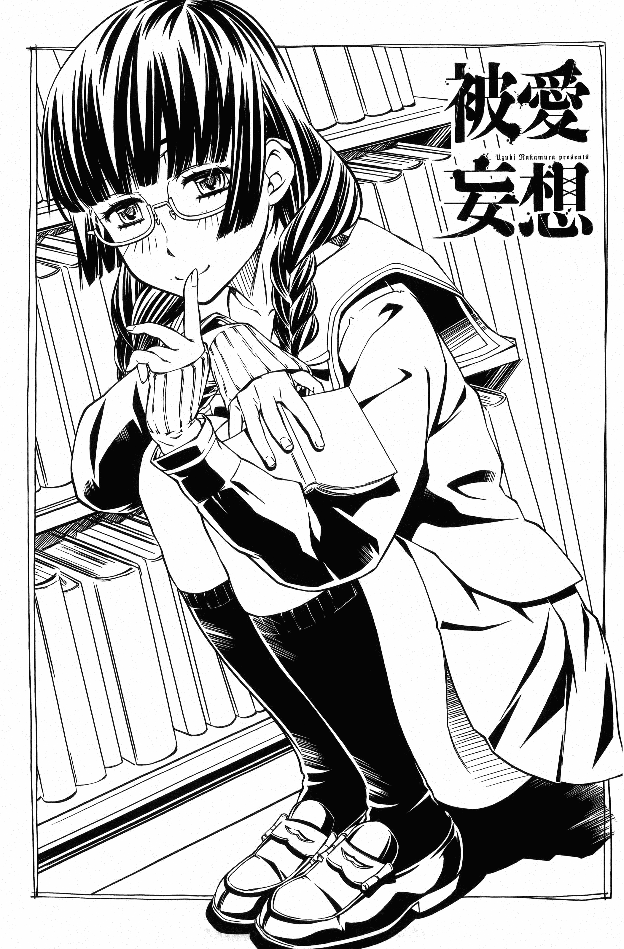Page 85