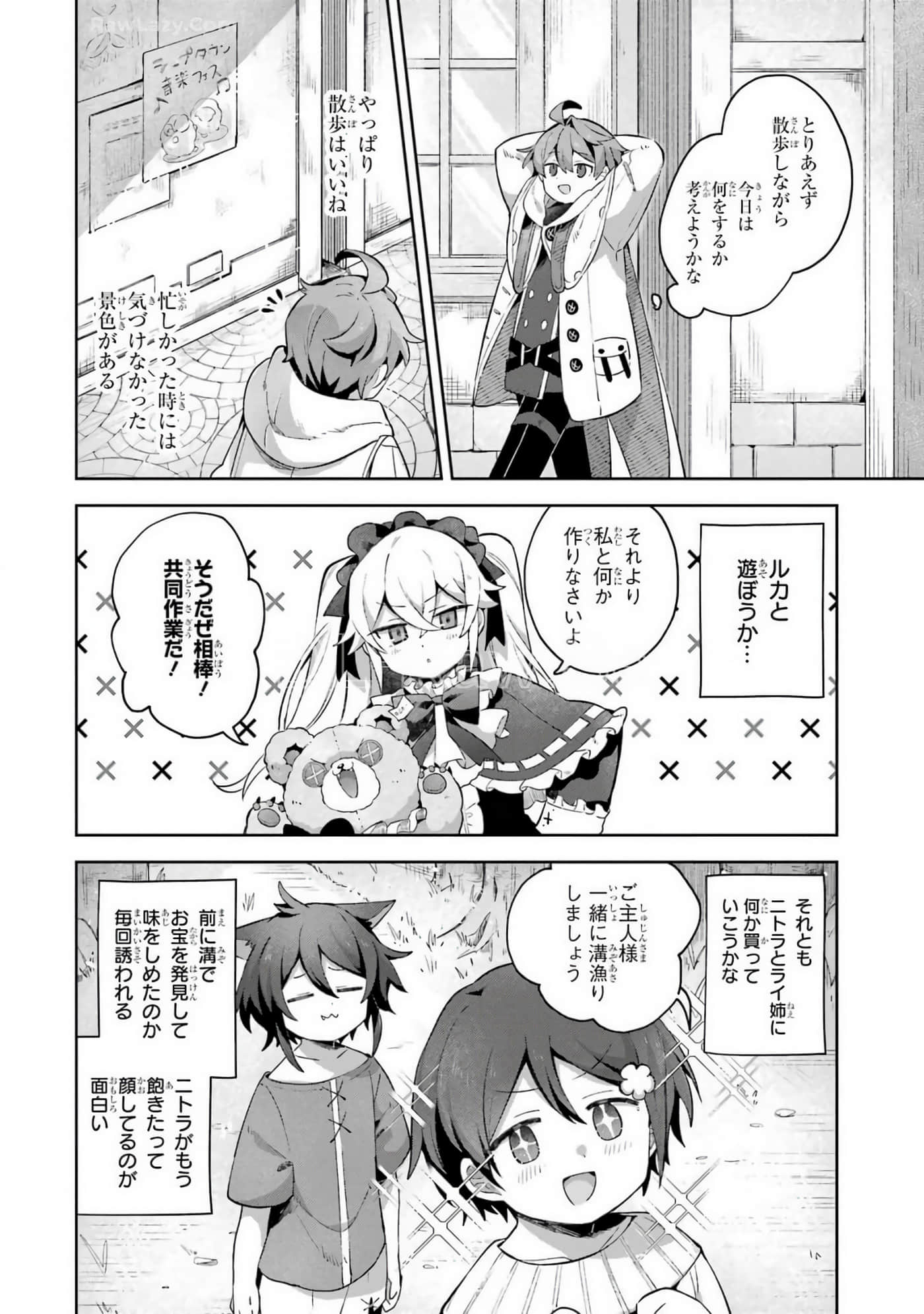 Page 139