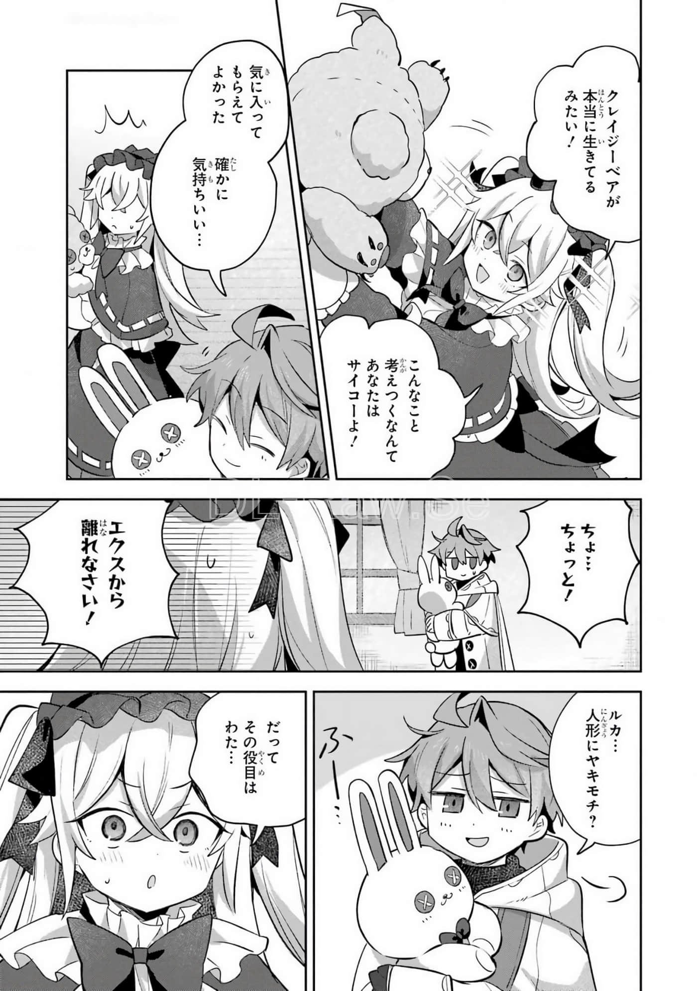 Page 170