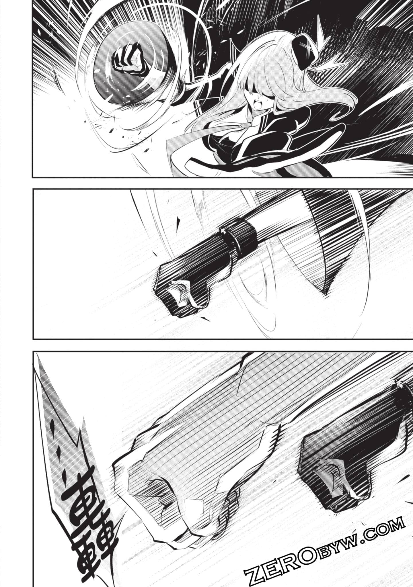 Page 67