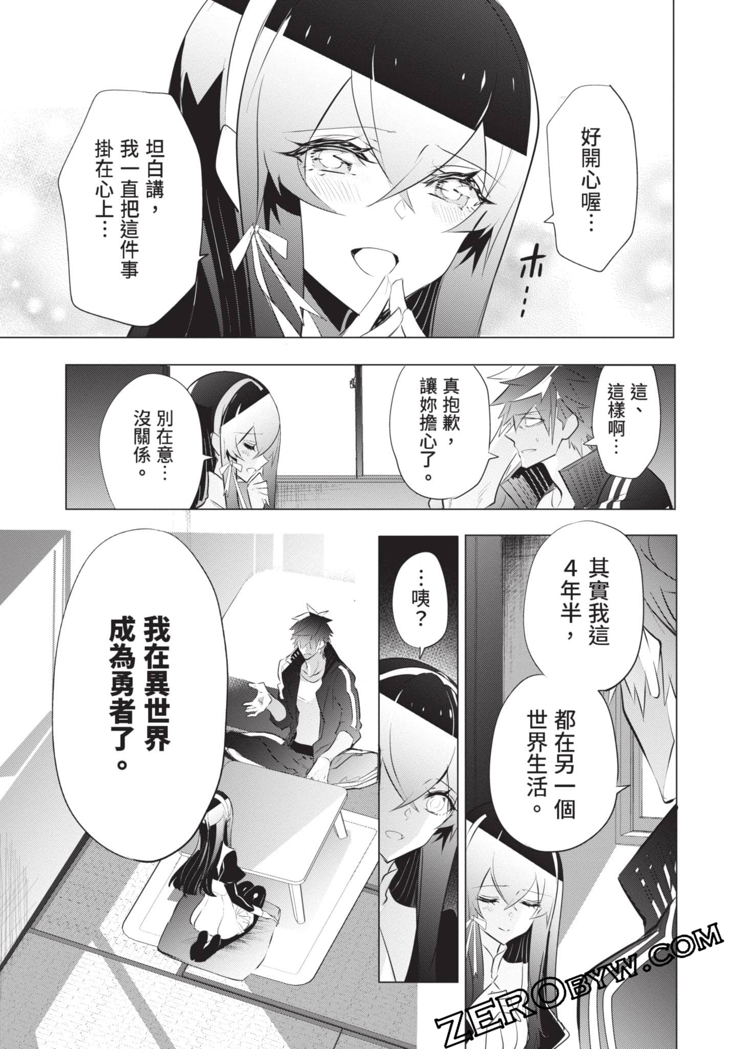Page 114