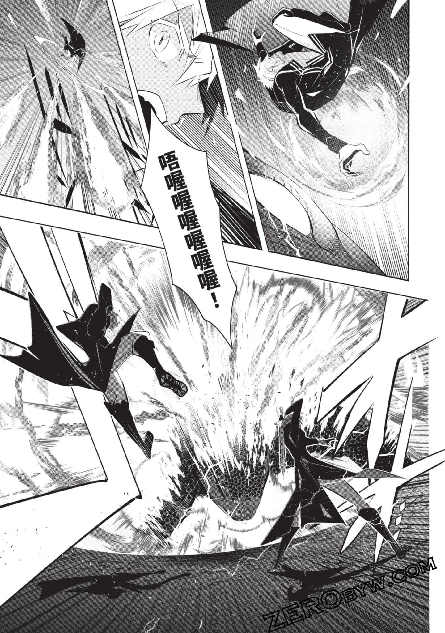 Page 158