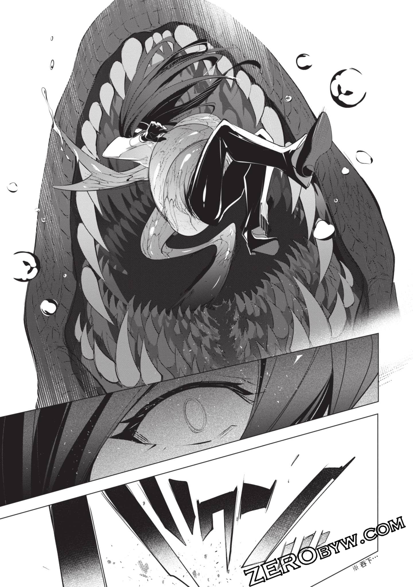 Page 172