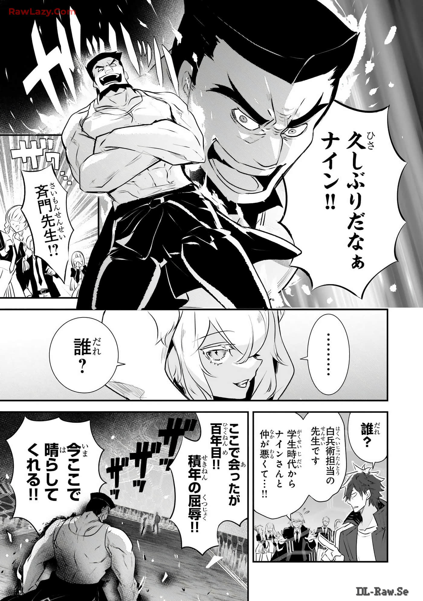 Page 90