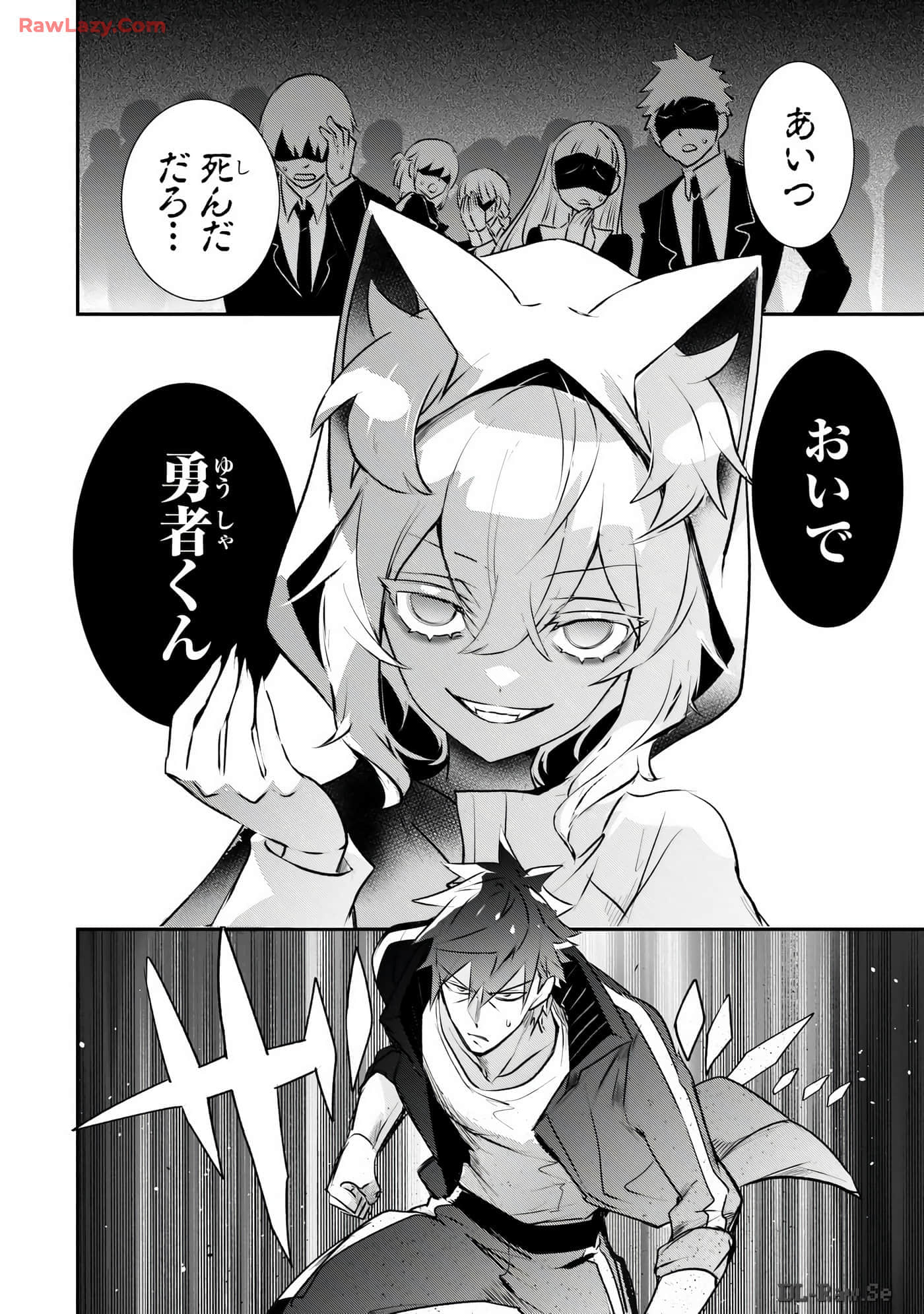 Page 99