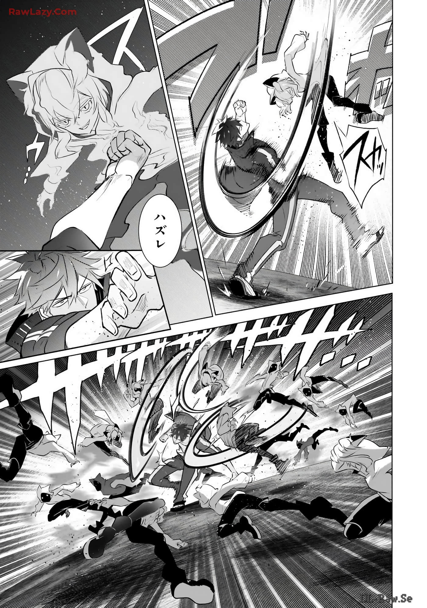 Page 108