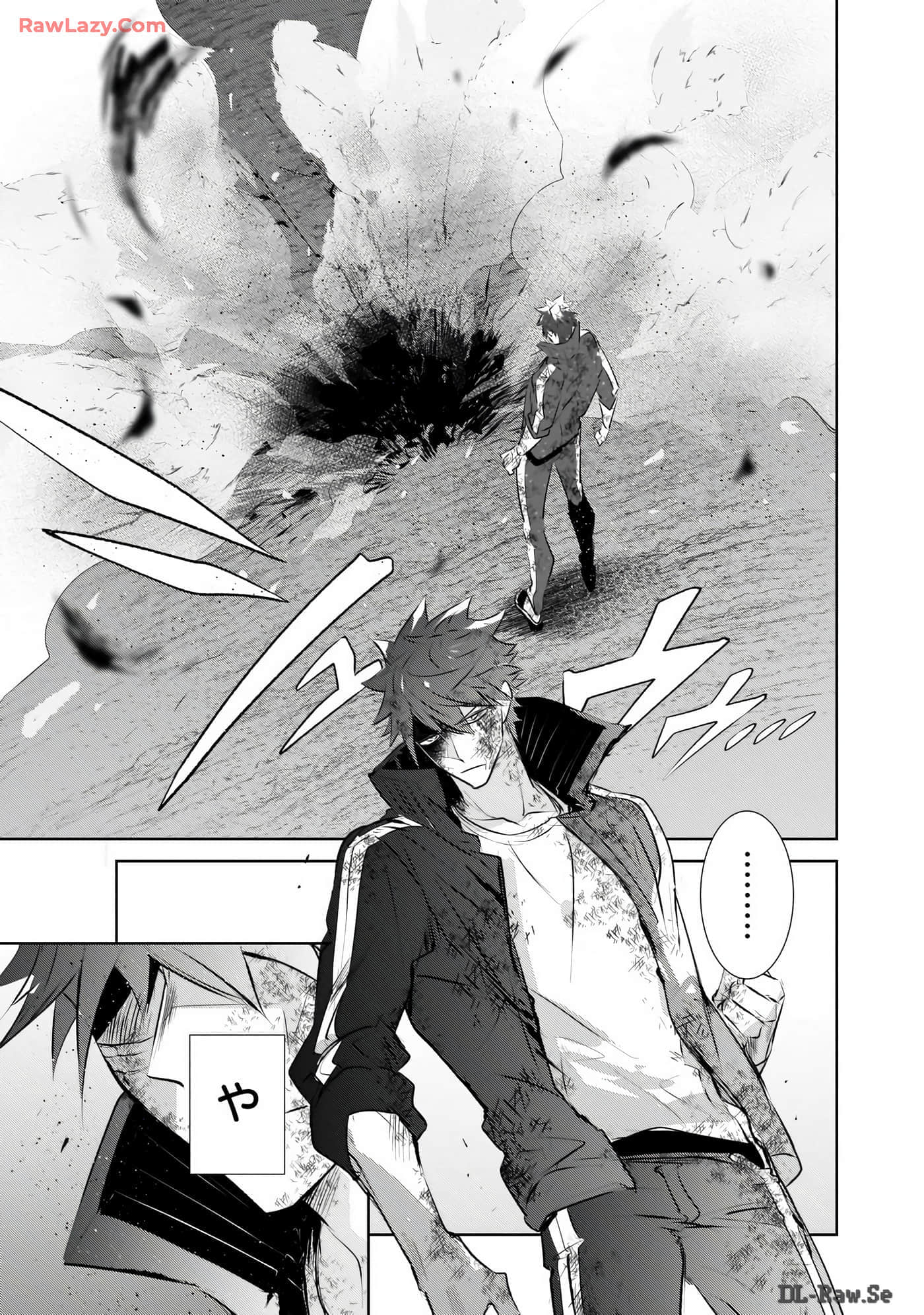 Page 138
