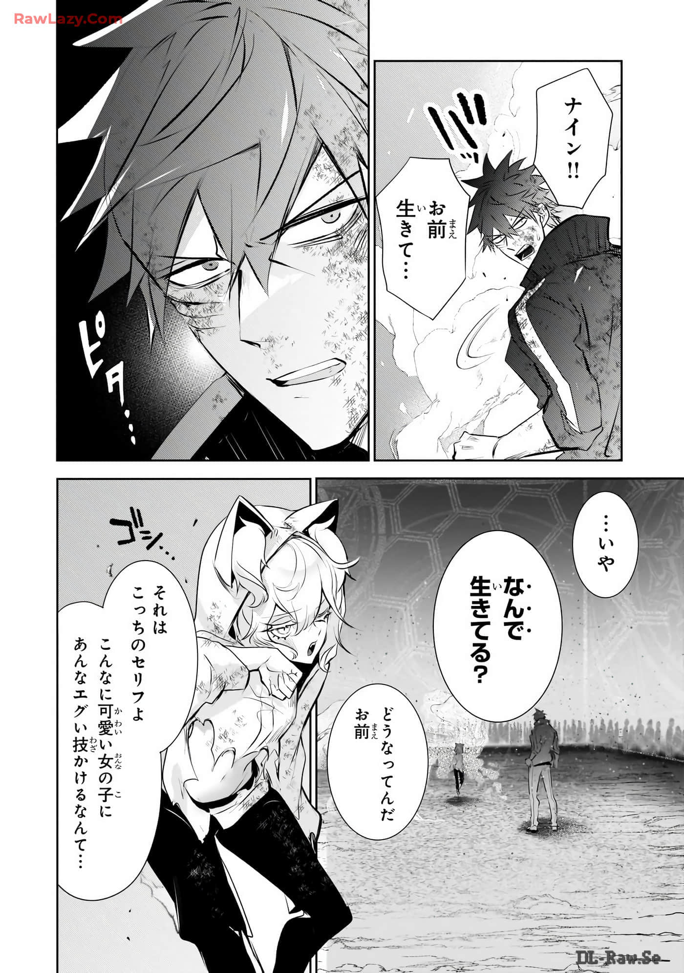Page 141