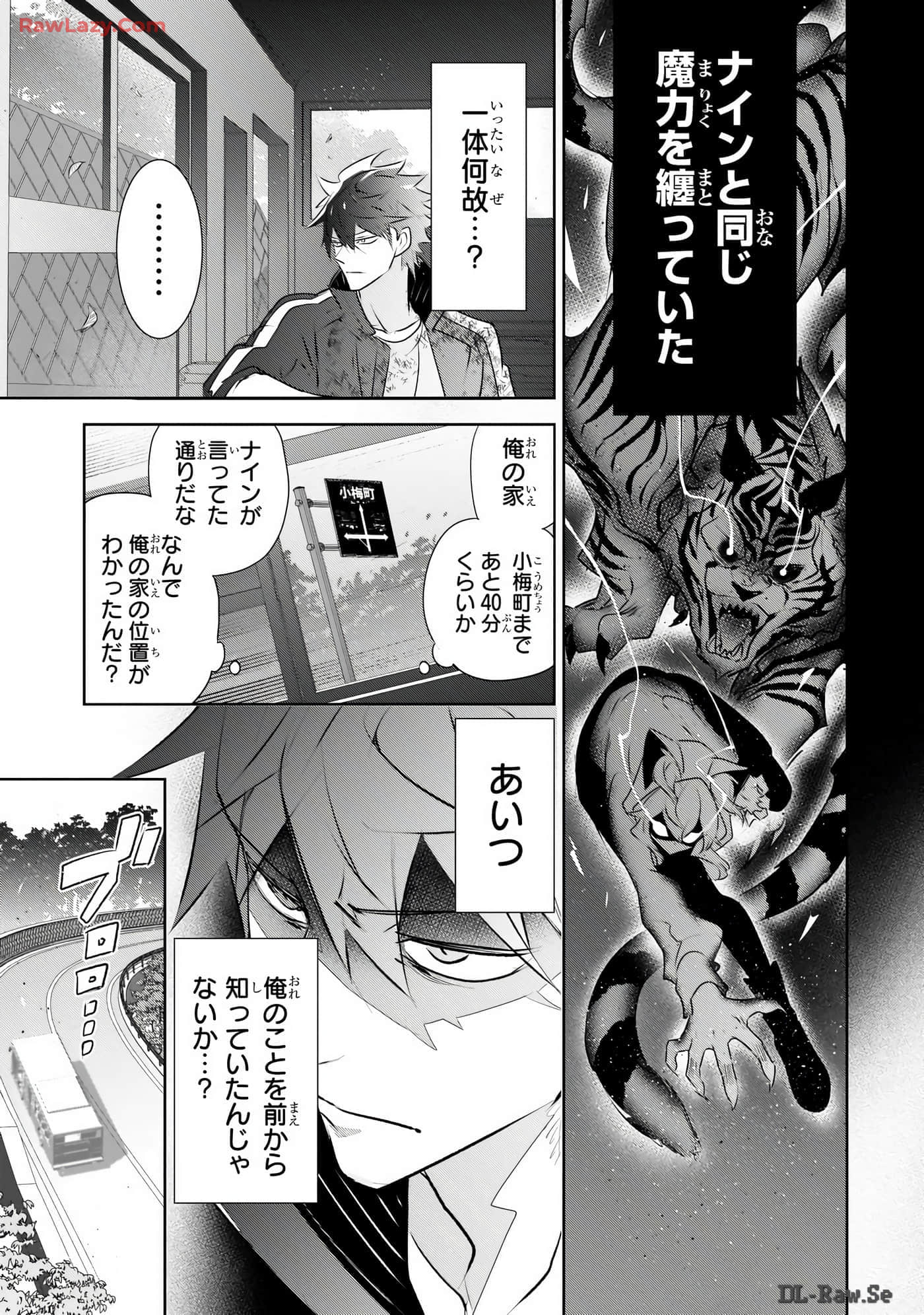 Page 154
