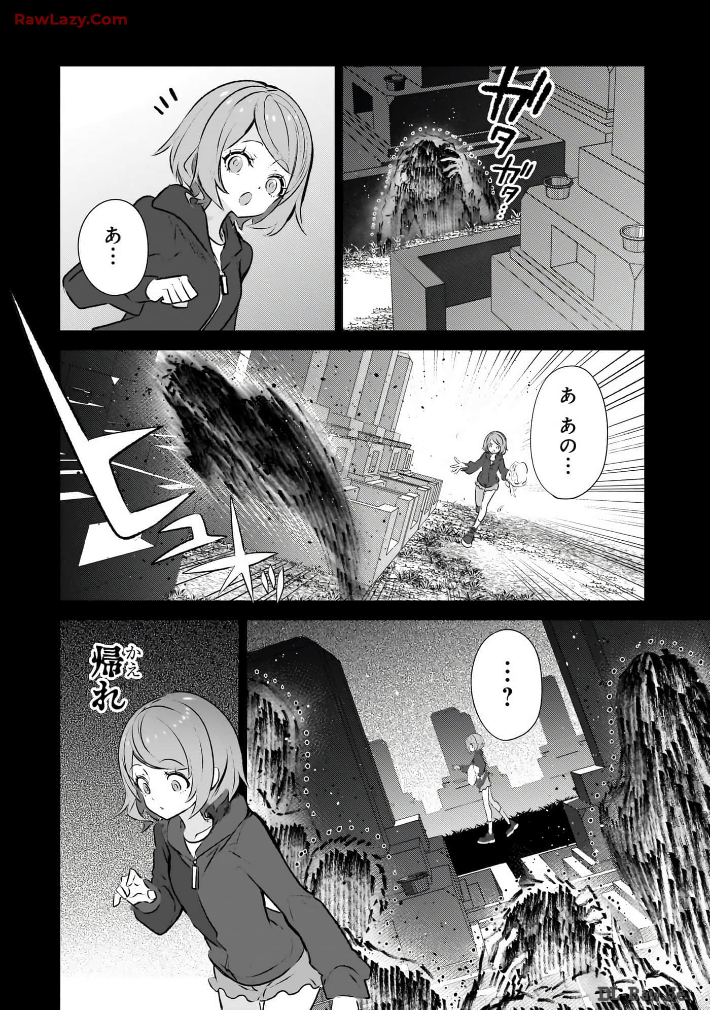 Page 165
