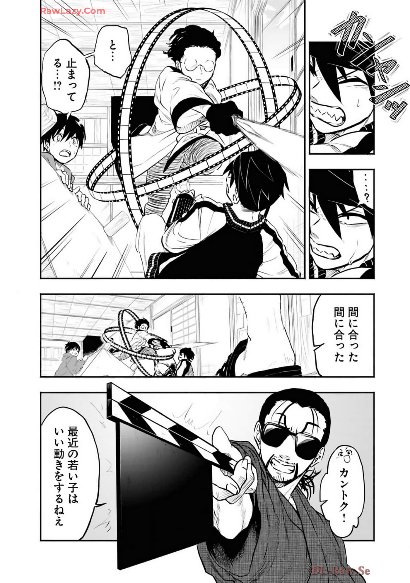 Page 44