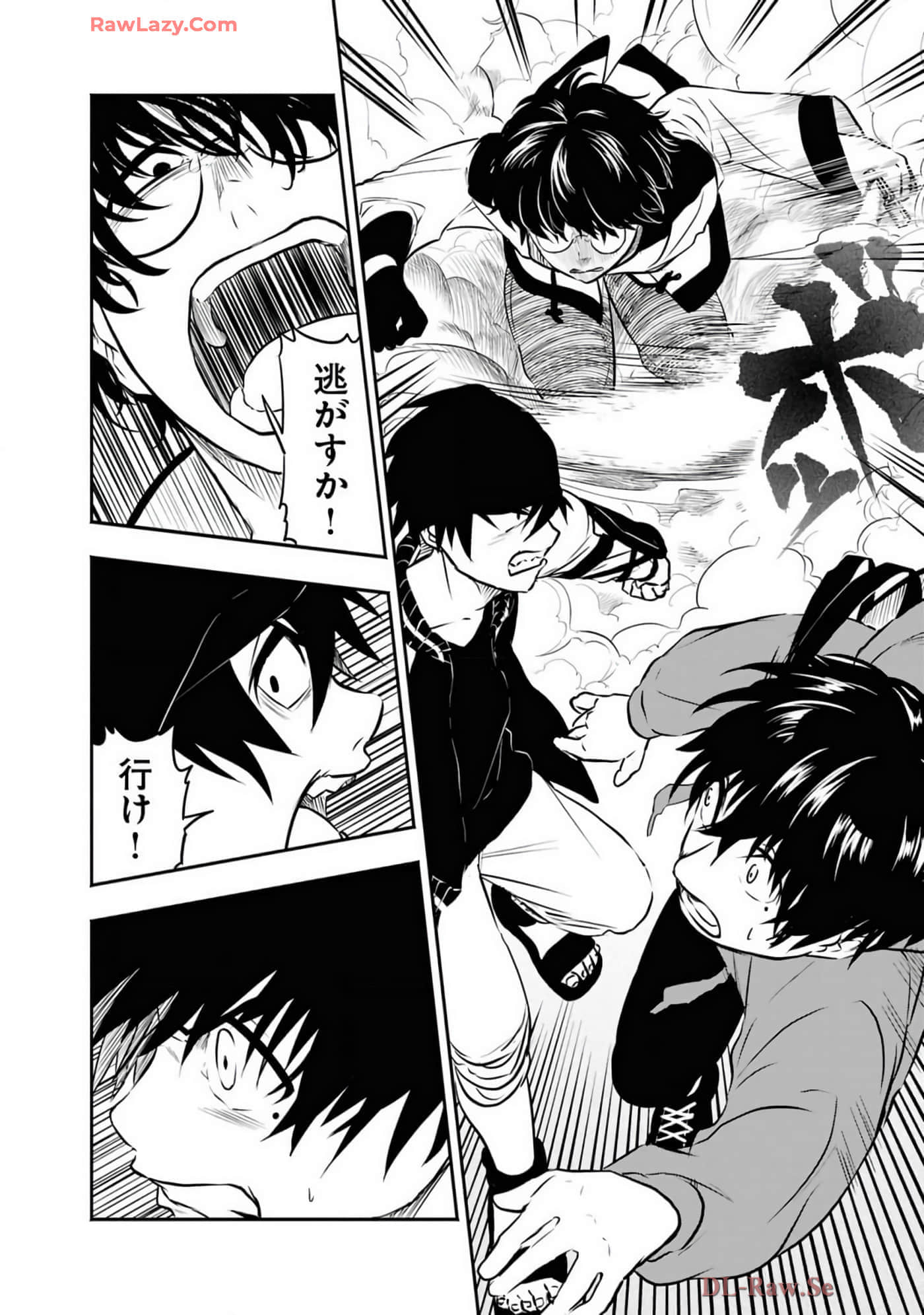 Page 52