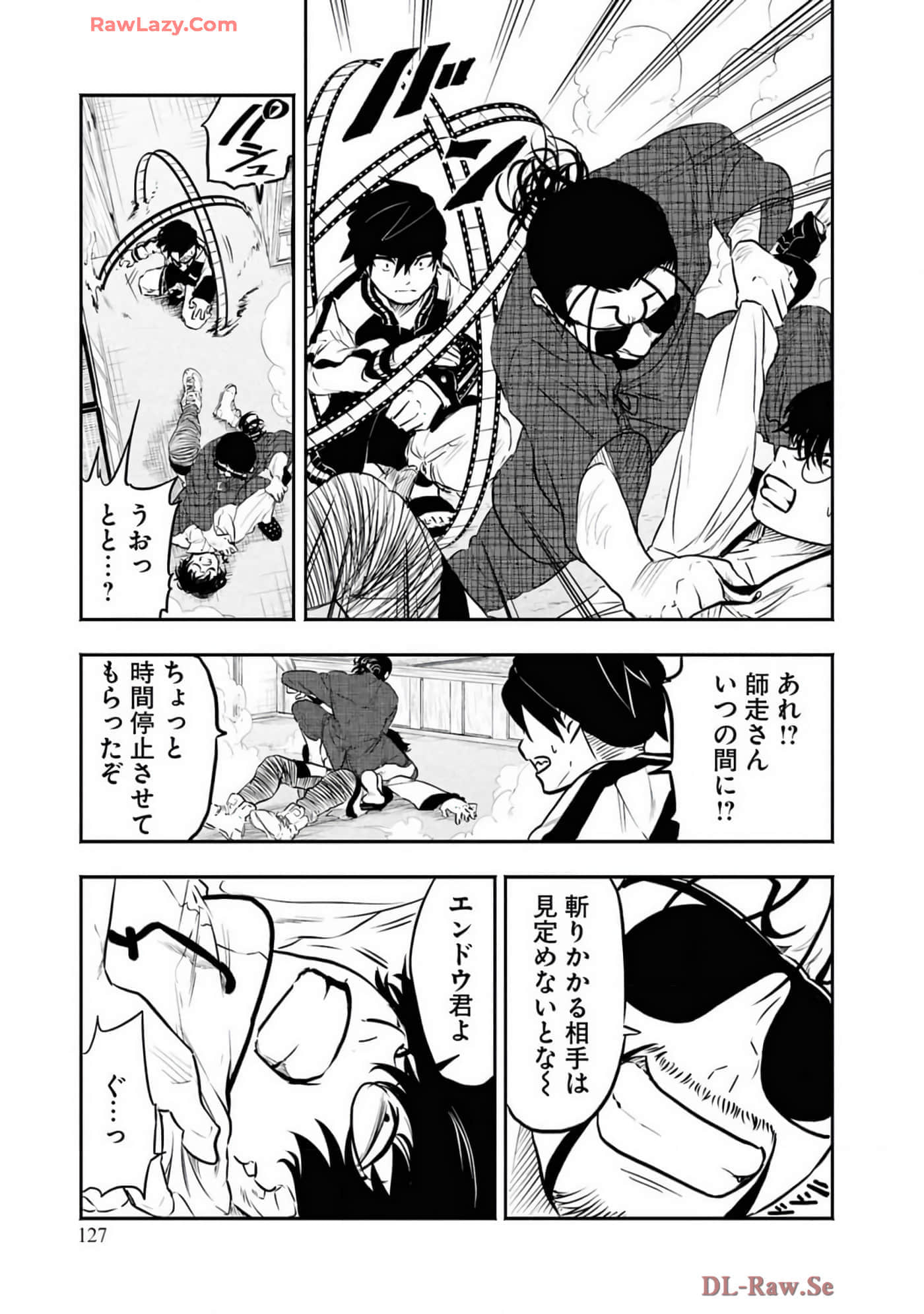 Page 57
