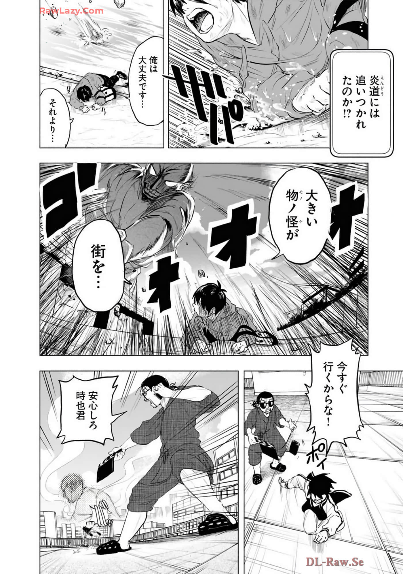 Page 78