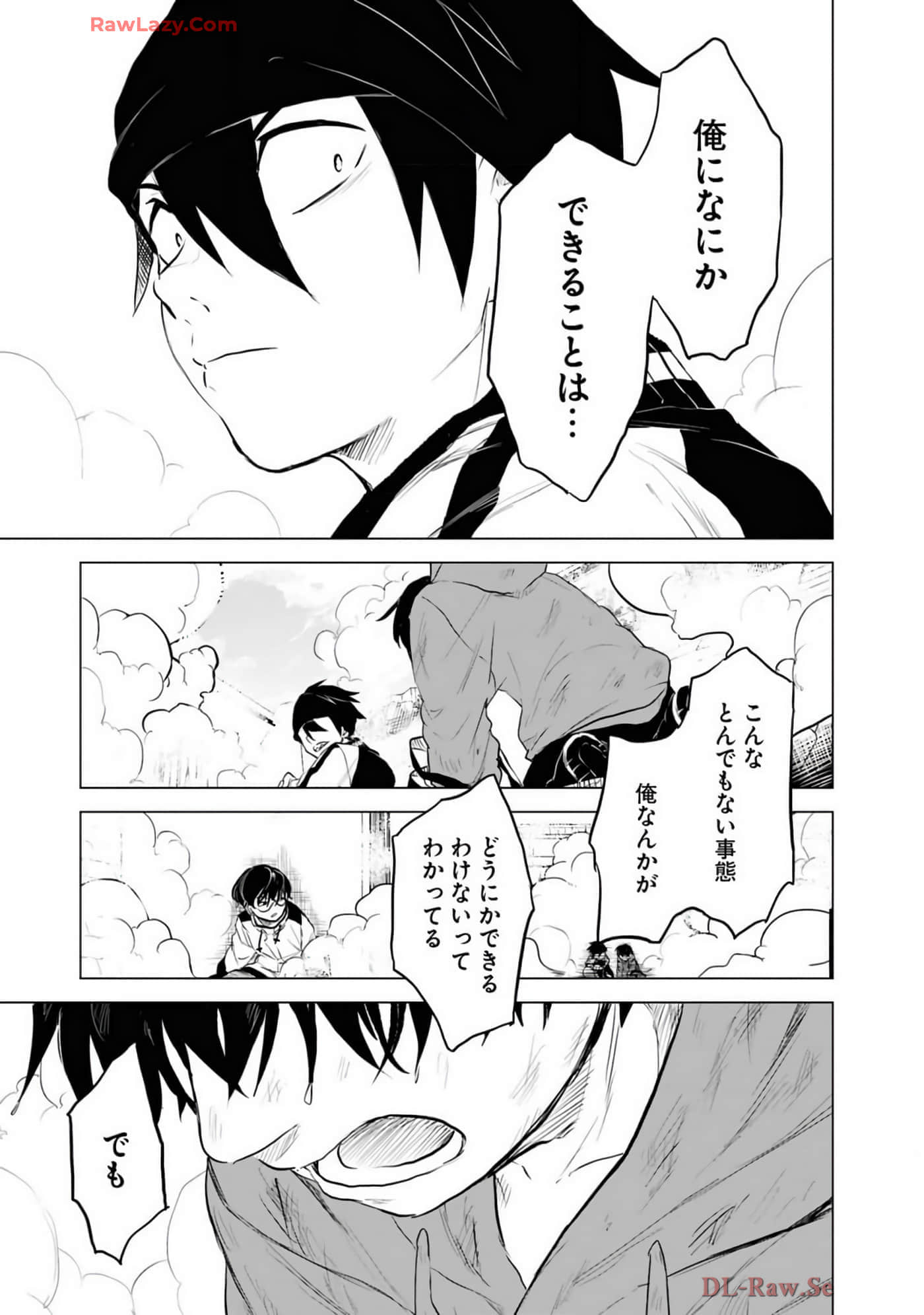 Page 89