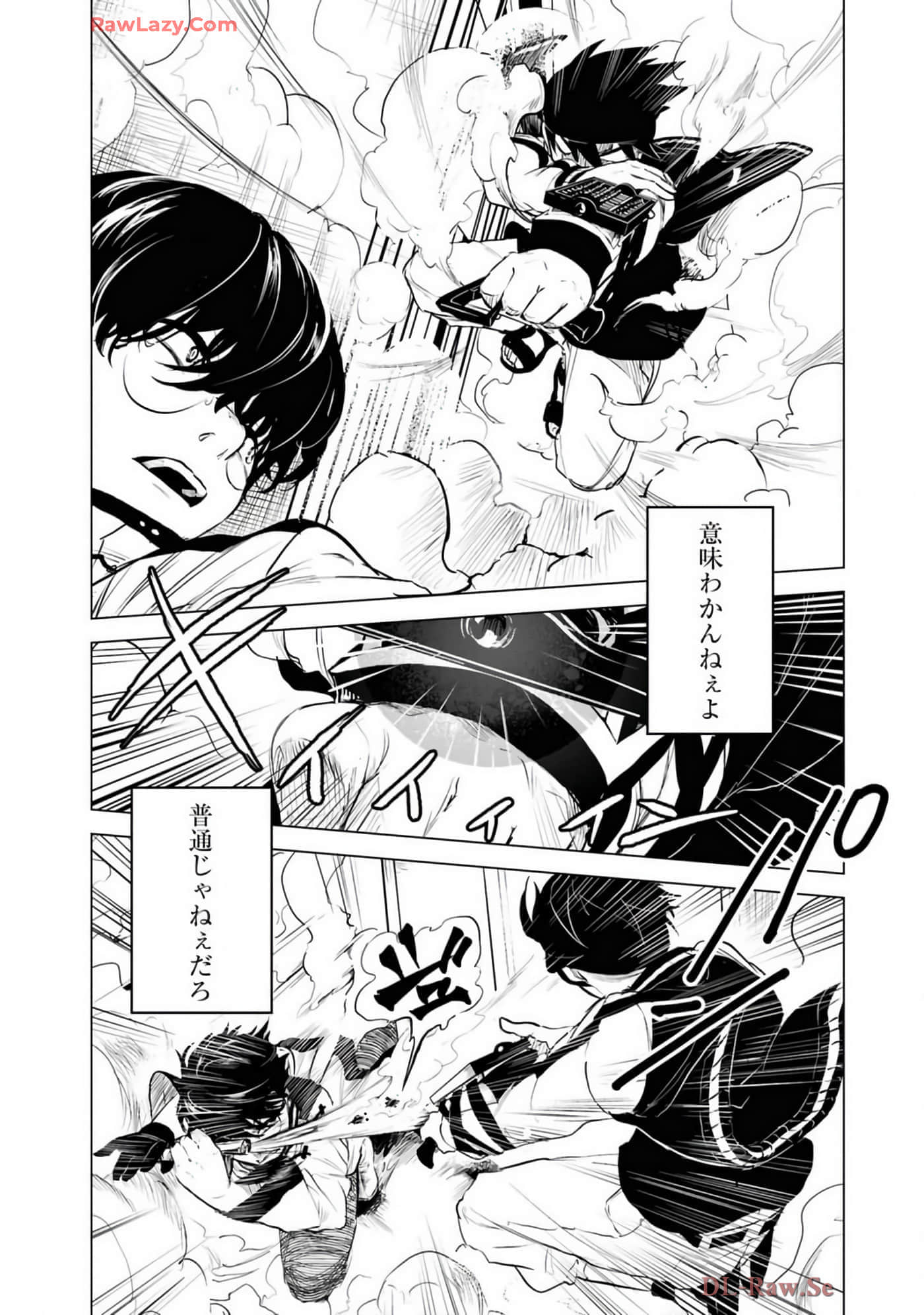 Page 92