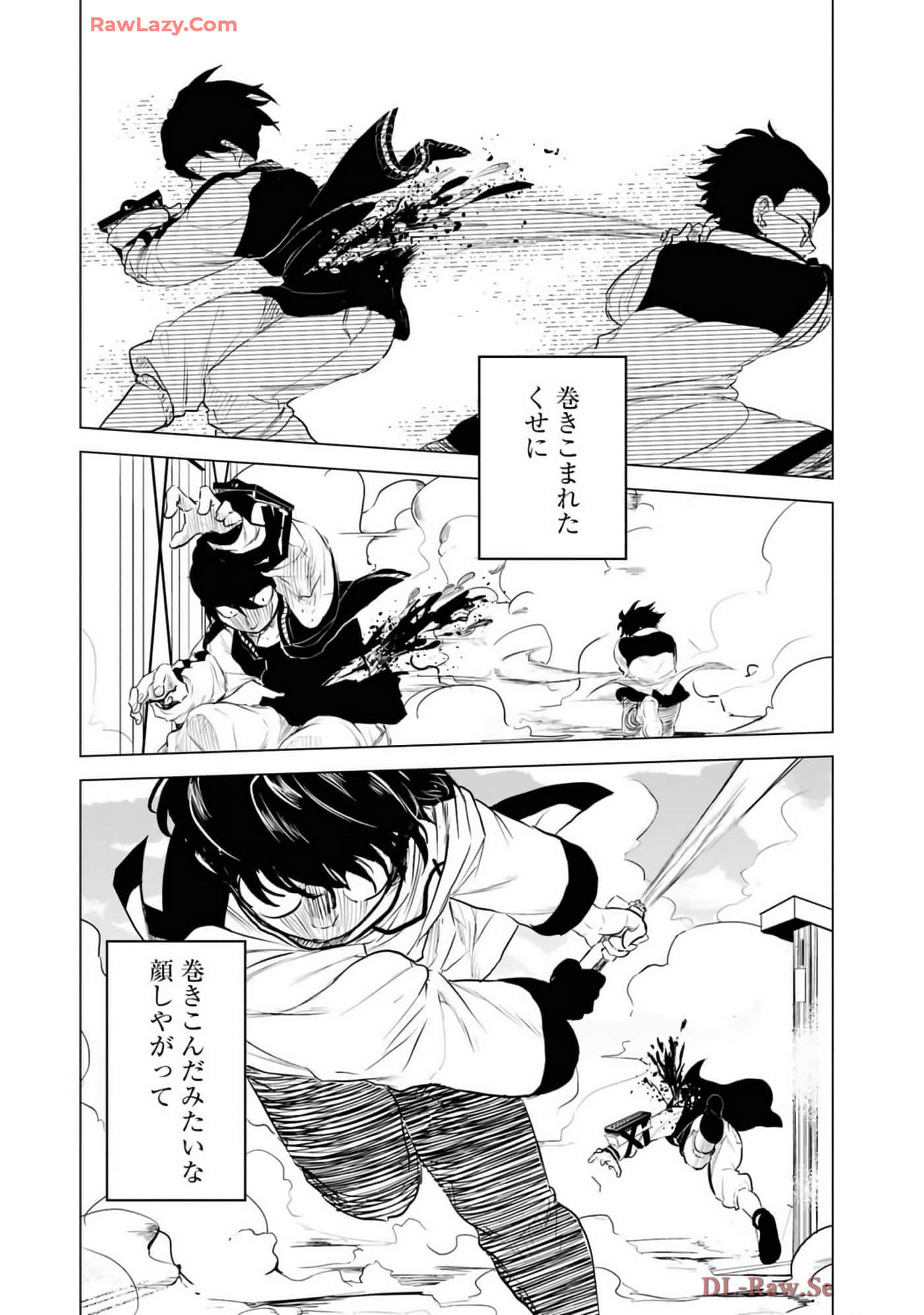 Page 93