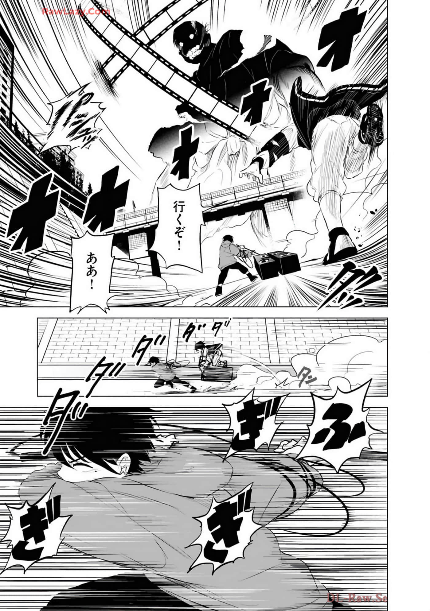 Page 101