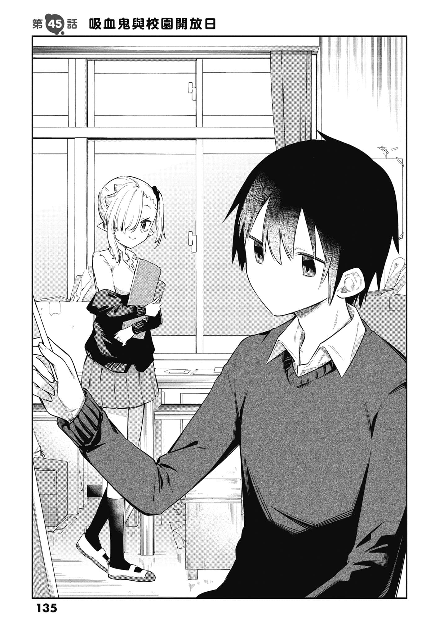 Page 136