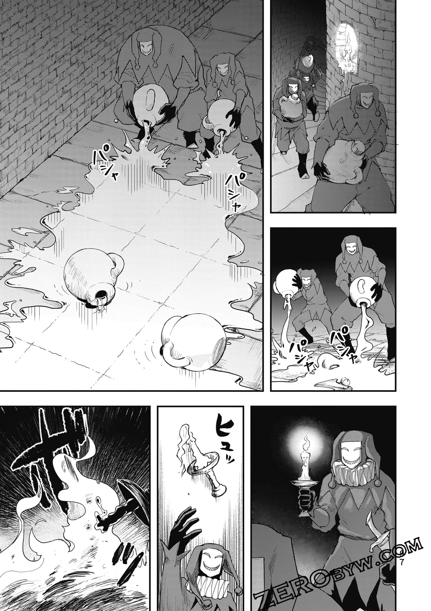 Page 98