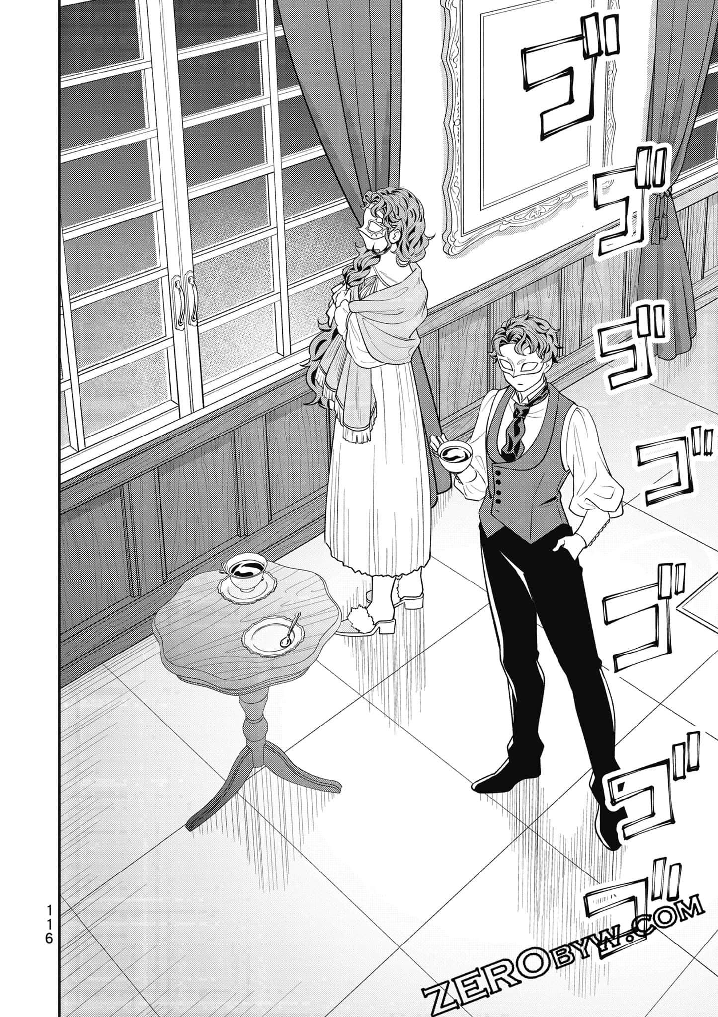 Page 117