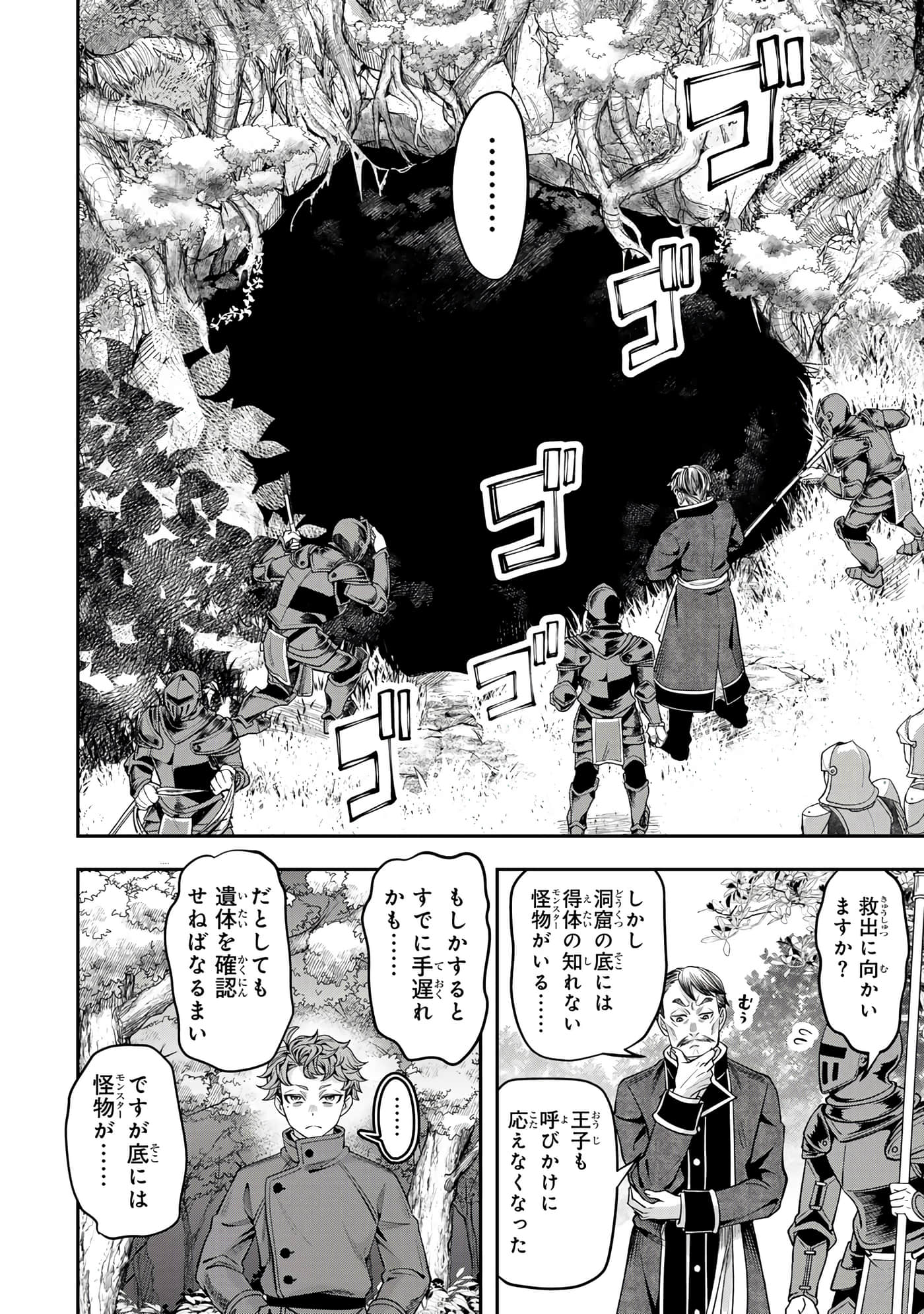 第 114 页