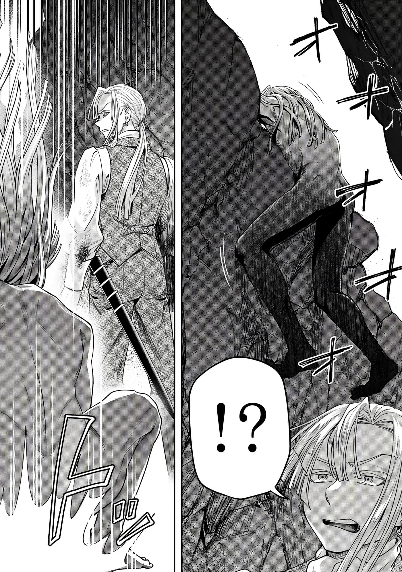 第 118 页