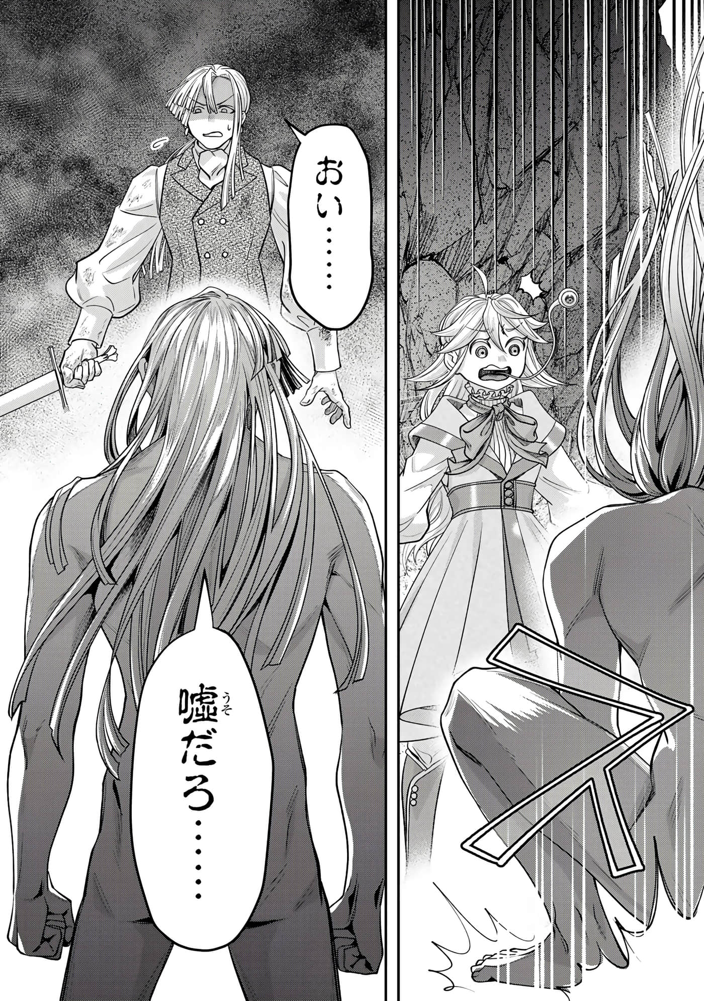第 119 页