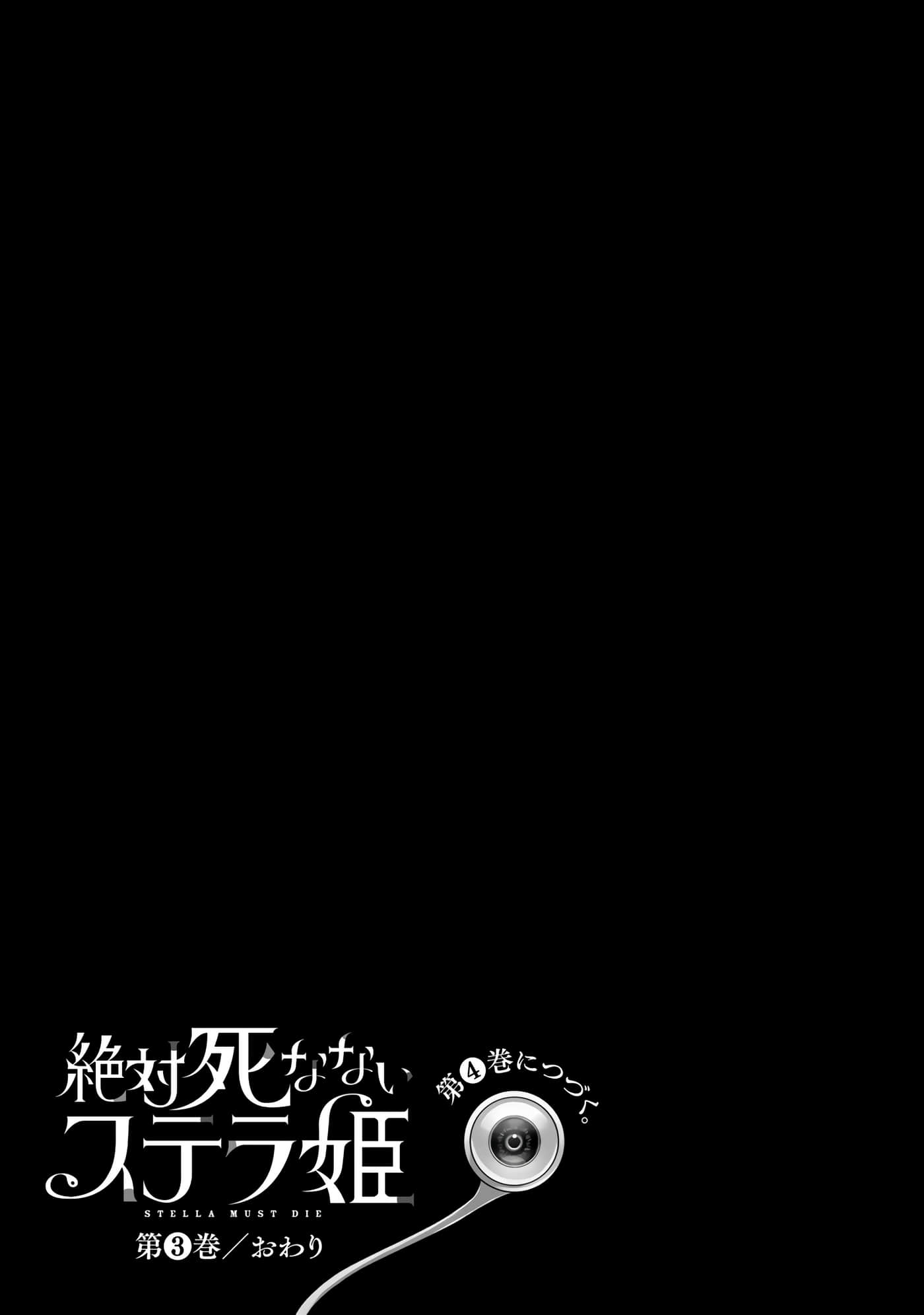 第 161 页