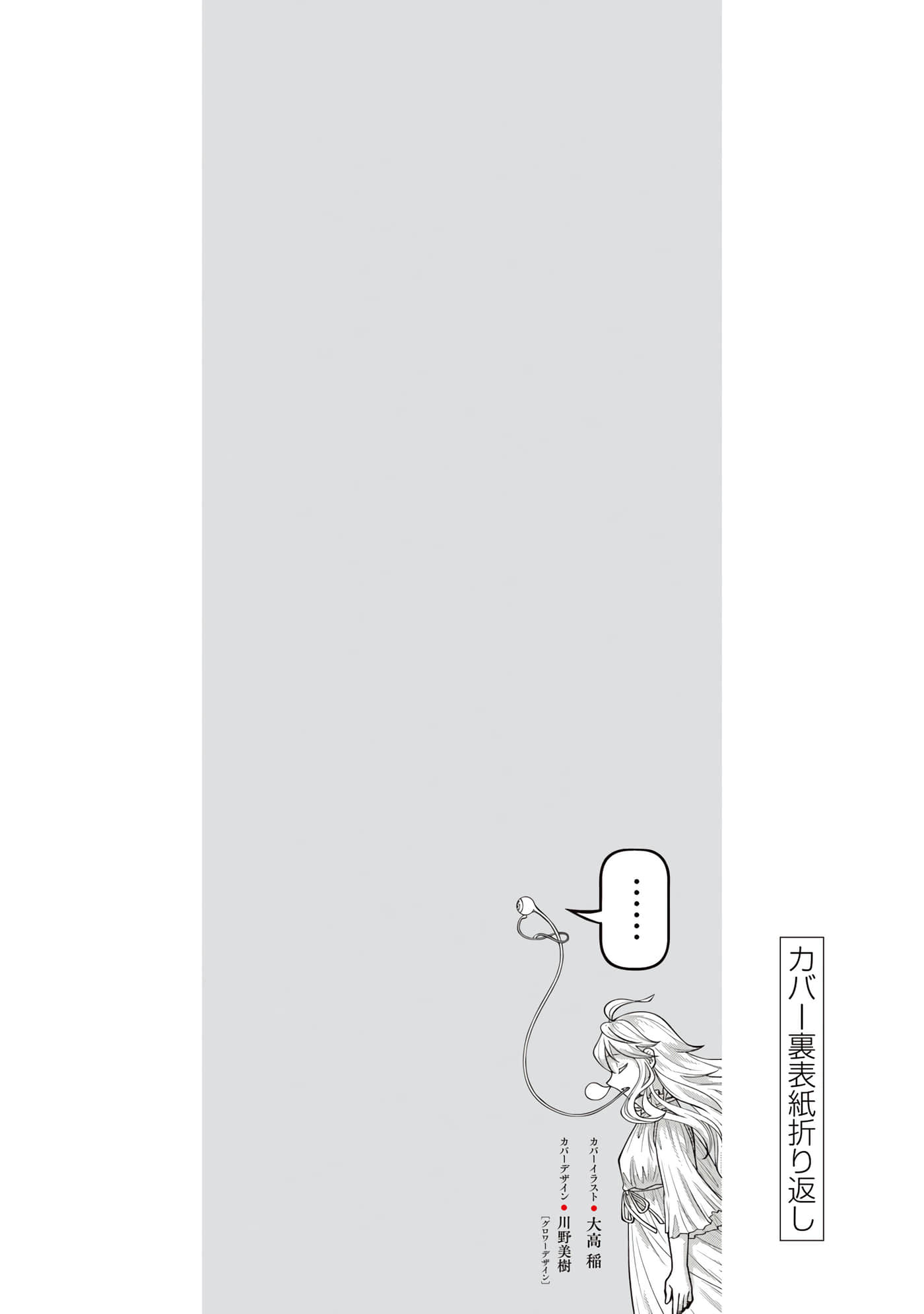 第 164 页